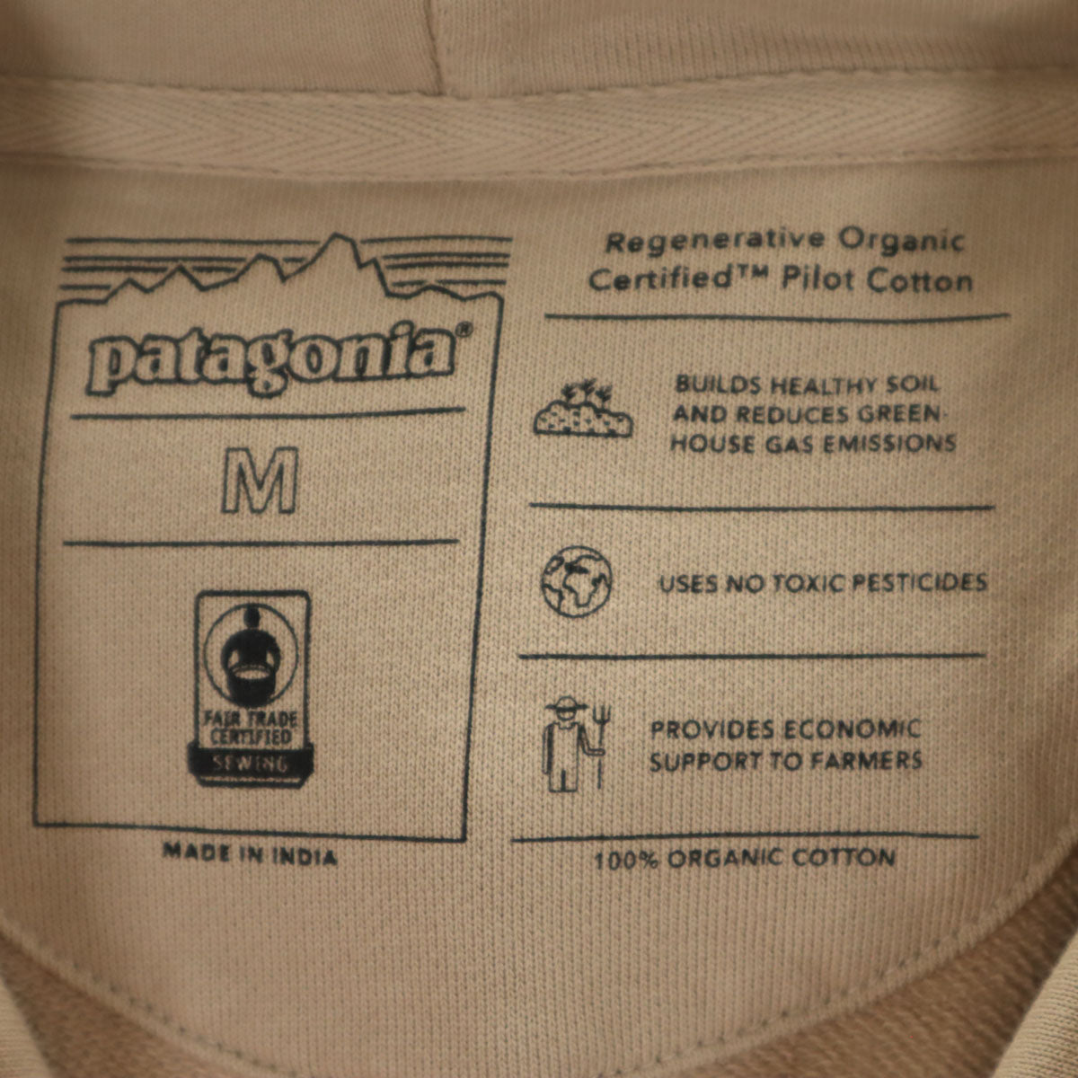 patagonia パタゴニア 長袖 スウェットパーカー M ベージュ アウトドア 26330FA22 メンズ