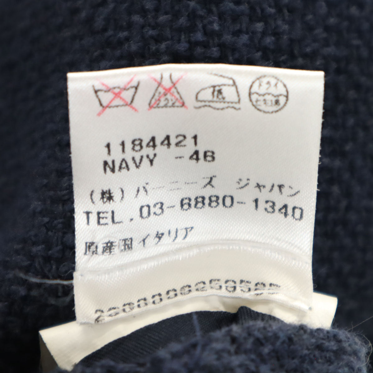 eleventy イレブンティ イタリア製 テーラードジャケット 46 ネイビー アンコン メンズ
