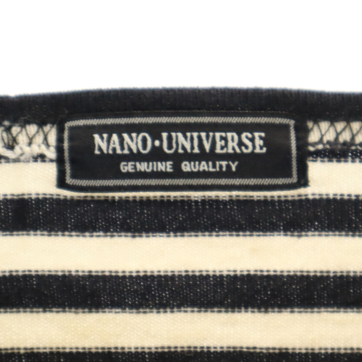 nano universe ナノユニバース ボーダー柄 長袖 ボートネック バスクシャツ L アイボリー レディース