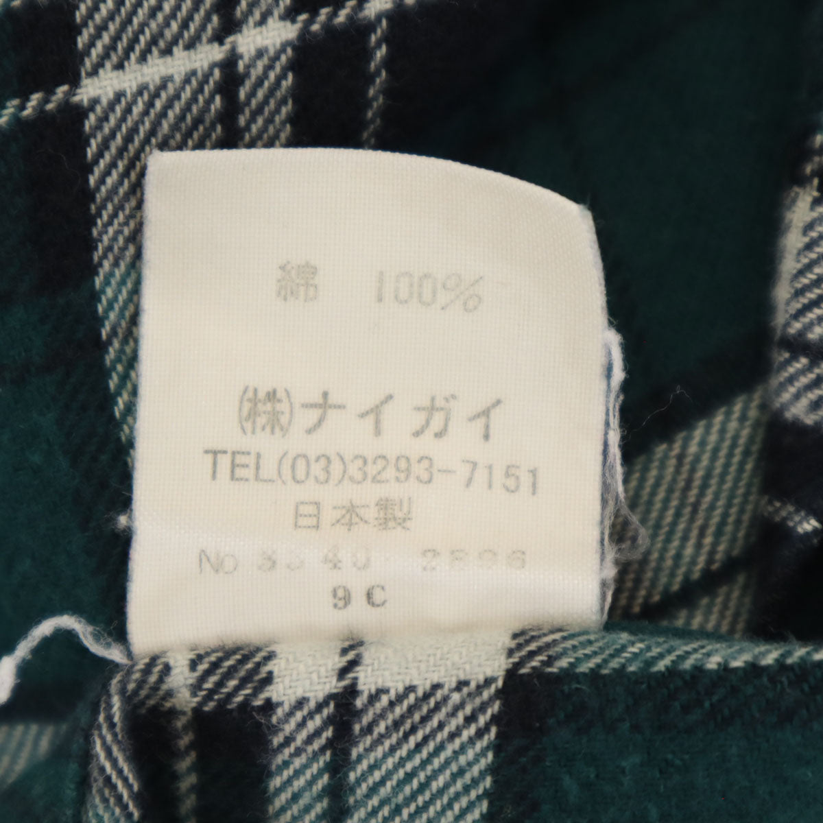 POLO SPORT RALPH LAUREN ポロスポーツラルフローレン チェック柄 長袖 コットンネル ボタンダウンシャツ 170 深緑 キッズ