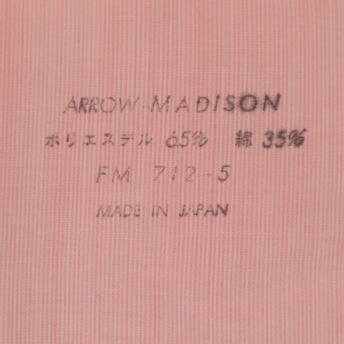 ARROW アロー 70s ヴィンテージ 日本製 長袖 シャツ ピンク メンズ