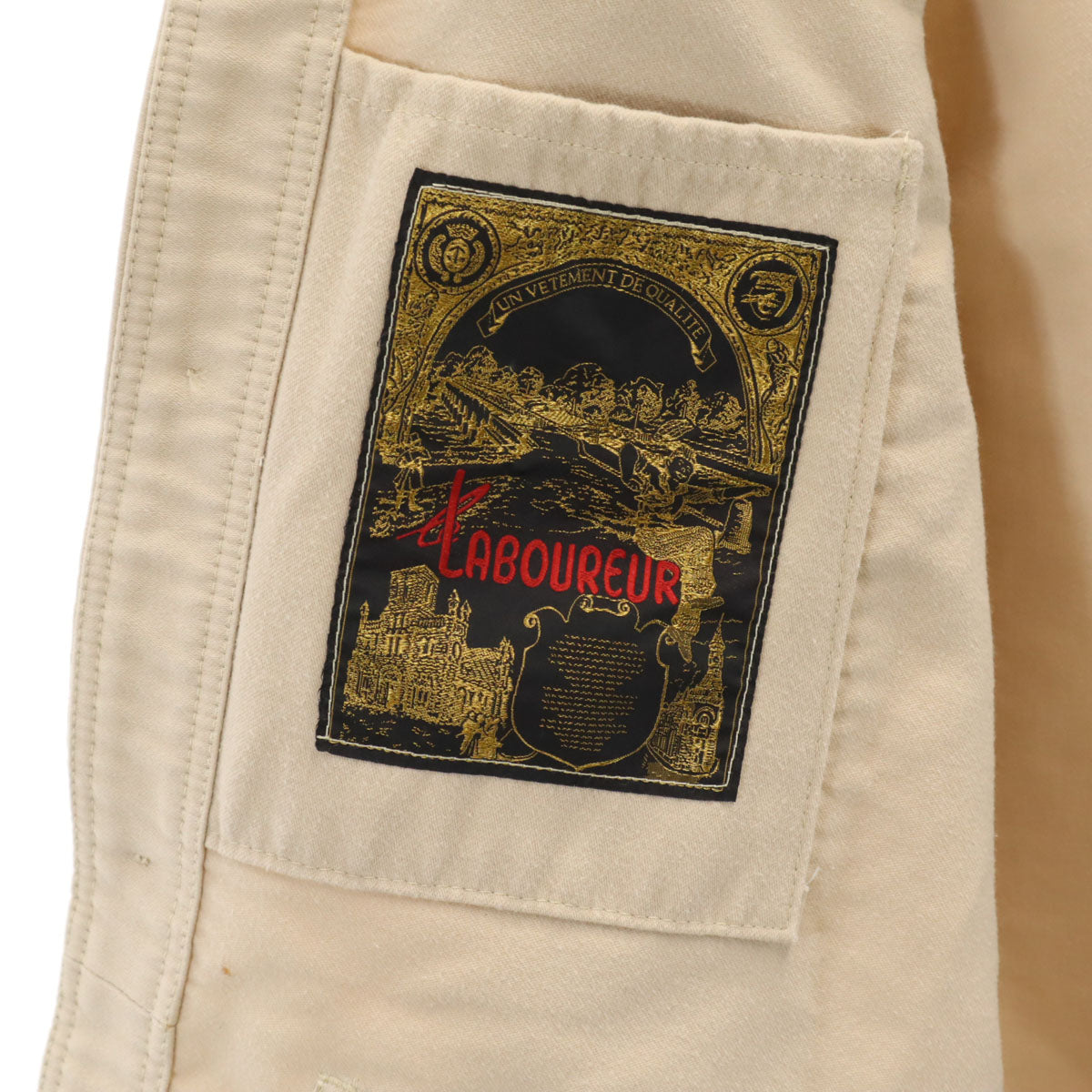 ル ラブルール カバーオール ベージュ メンズ