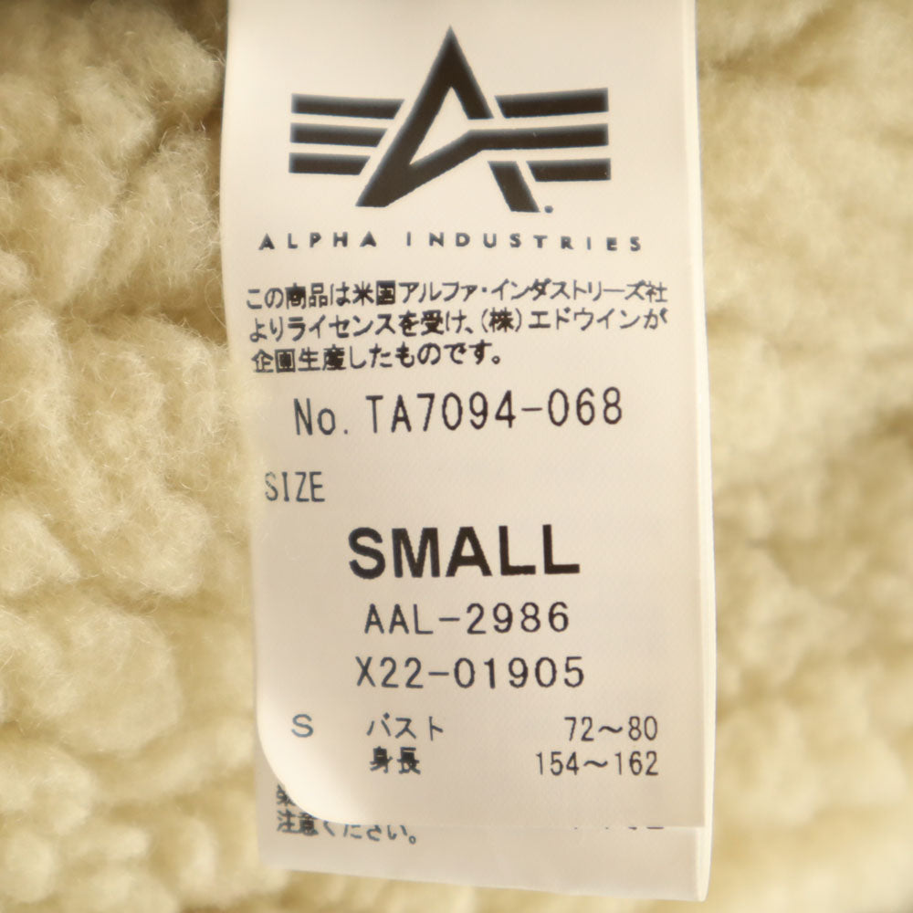 ALPHA INDUSTRIES INC アルファインダストリーズ B-3 フェイク ムートンジャケット S ブラウン ボマー フライト レディース