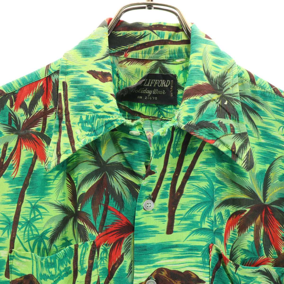 70s ヴィンテージ 衿芯 総柄 ヤシの木 半袖 シャツ グリーン メンズ