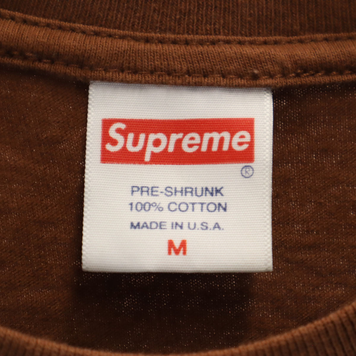 Supreme シュプリーム 22SS USA製 AI Green 半袖 Tシャツ M ブラウン メンズ