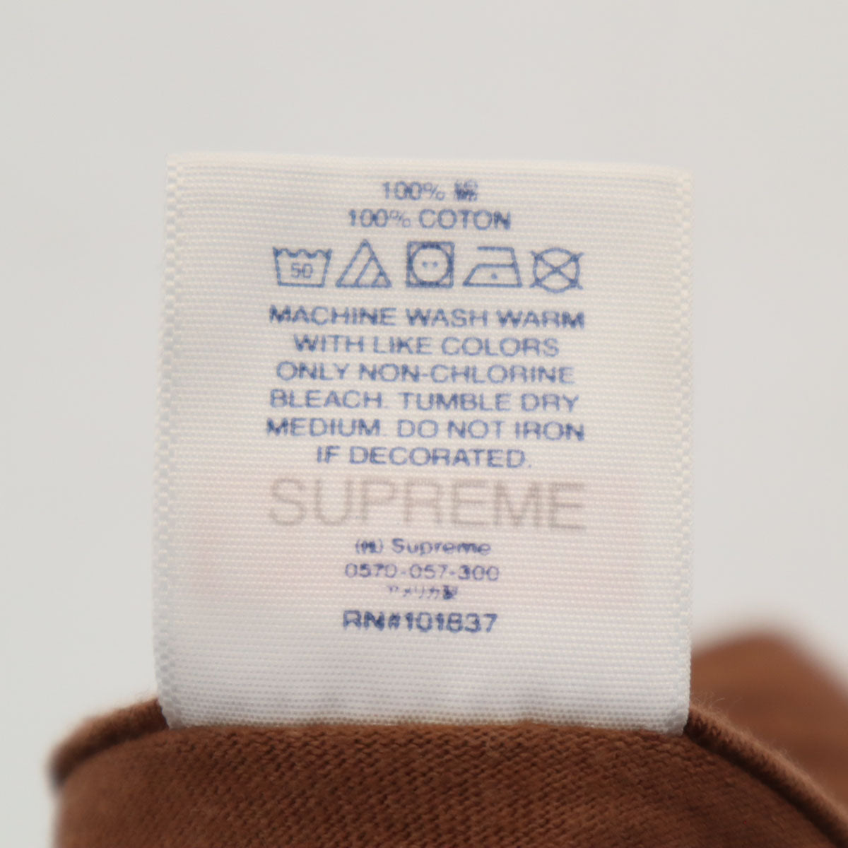 Supreme シュプリーム 22SS USA製 AI Green 半袖 Tシャツ M ブラウン メンズ