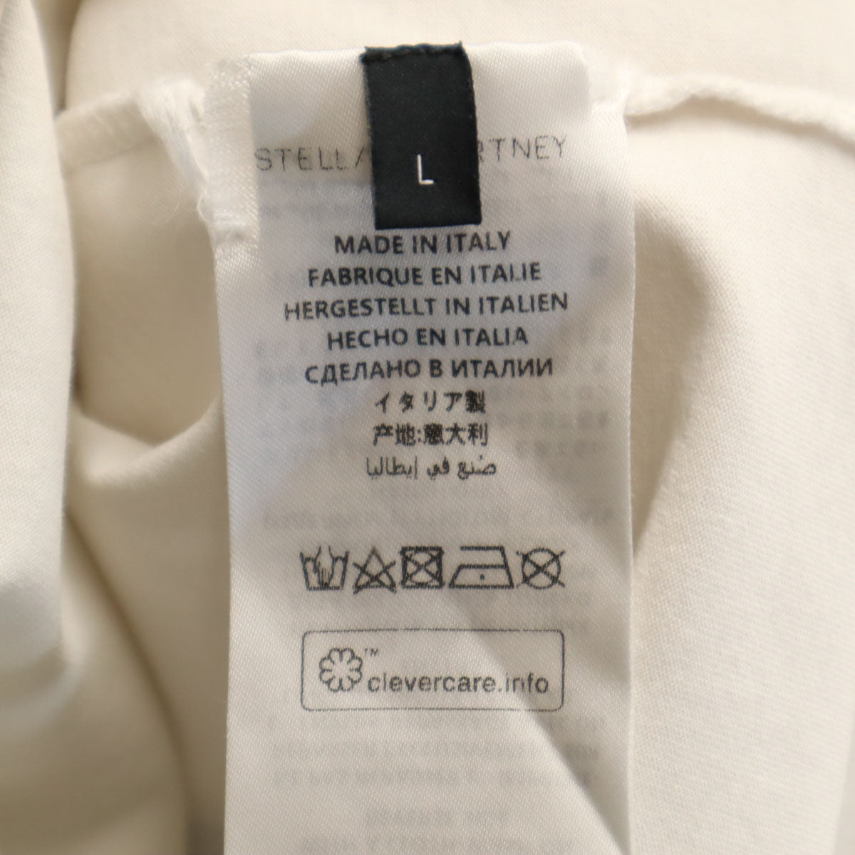 Stella McCartney ステラマッカートニー イタリア製 バックプリント 半袖 Tシャツ L ホワイト レディース
