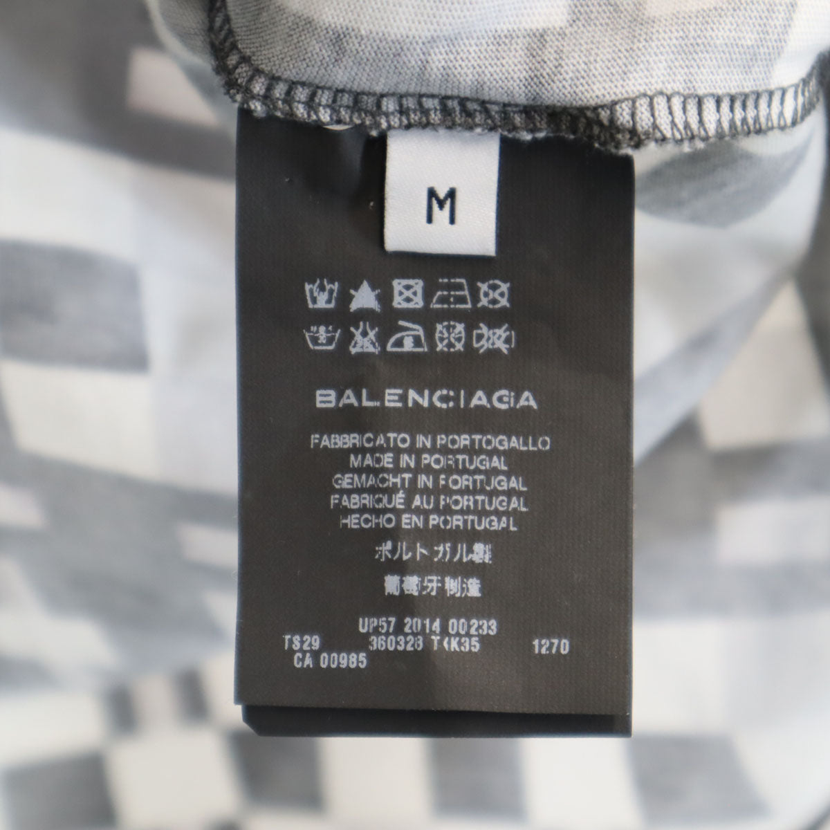 BALENCIAGA バレンシアガ ポルトガル製 幾何学柄 半袖 Tシャツ M ホワイト メンズ