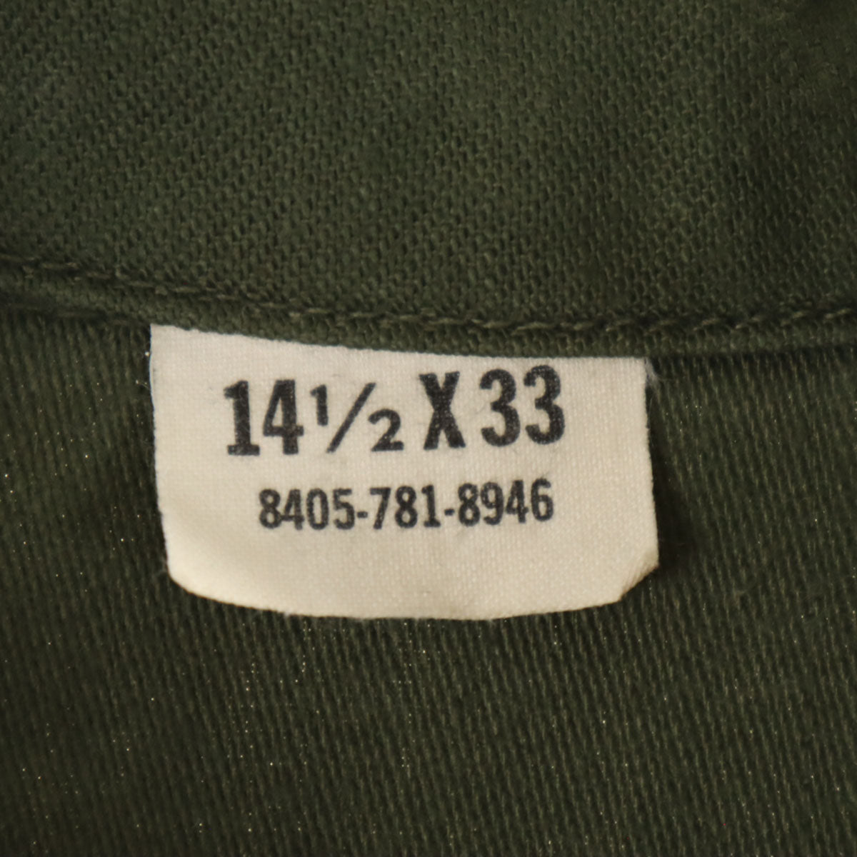 US ARMY アメリカ軍 70s ヴィンテージ 長袖 ユーティリティ ミリタリーシャツ 14 1/2 33 カーキ メンズ