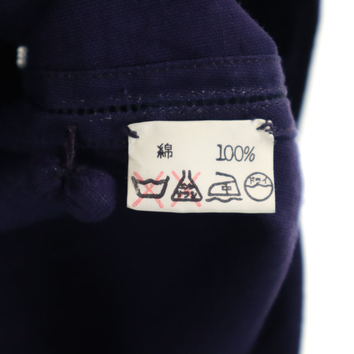 ASHA BY MDS アシャ 90s 半袖 ノーカラー シャツ パープル イッセイミヤケ レディース