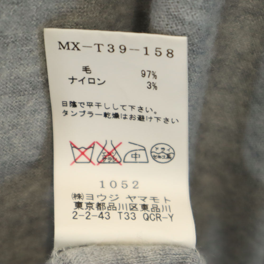 Y's ワイズ 日本製 長袖 ハーフジップ ニット 3 グレー ヨウジヤマモト カットソー メンズ