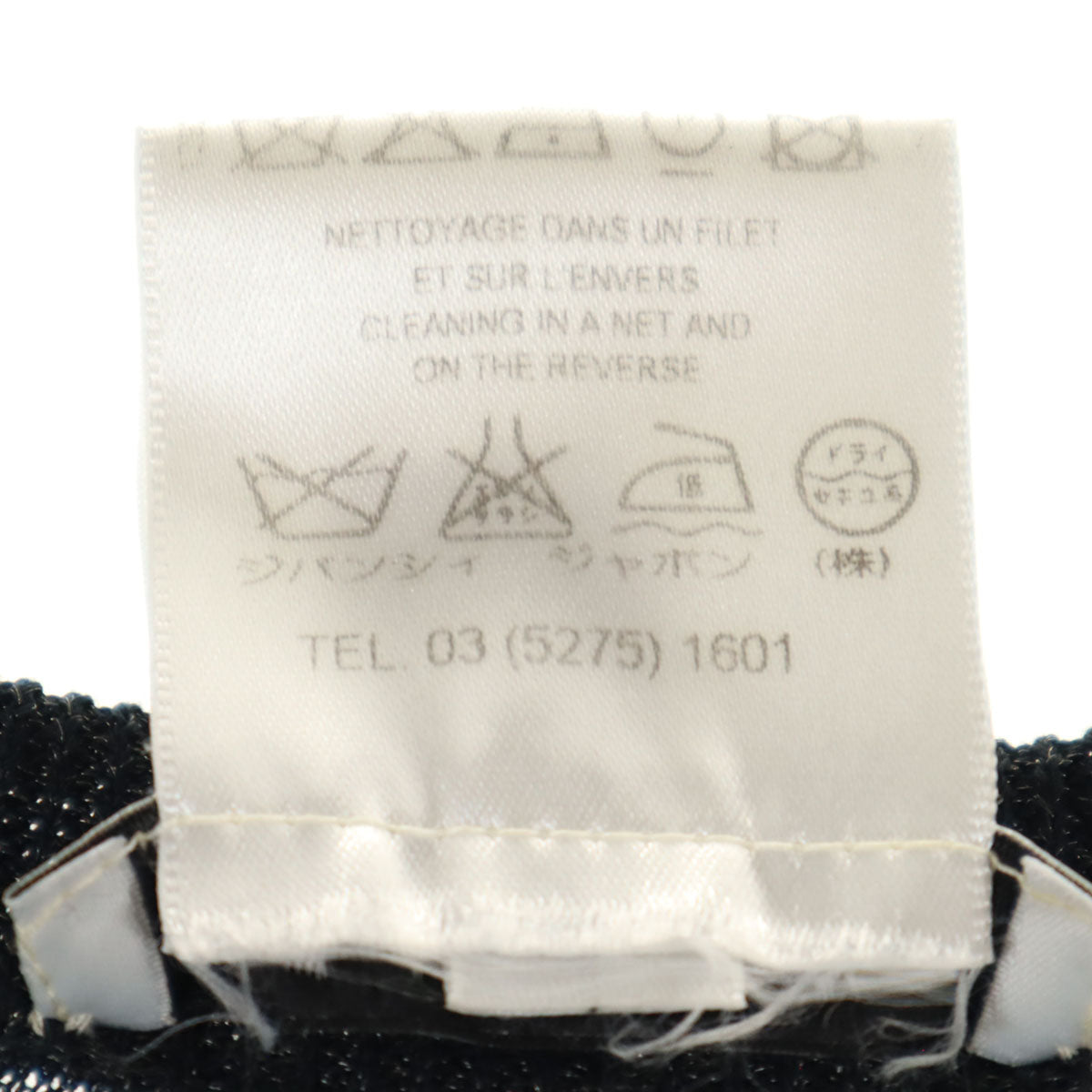 GIVENCHY ジバンシィ イタリア製 ノースリーブ フリル ニット S ネイビー レディース