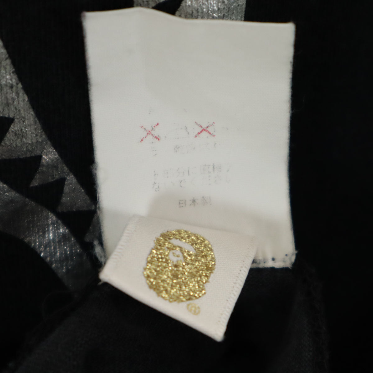 A BATHING APE アベイシングエイプ シャークプリント 半袖 Tシャツ M 黒 10周年記念 メンズ