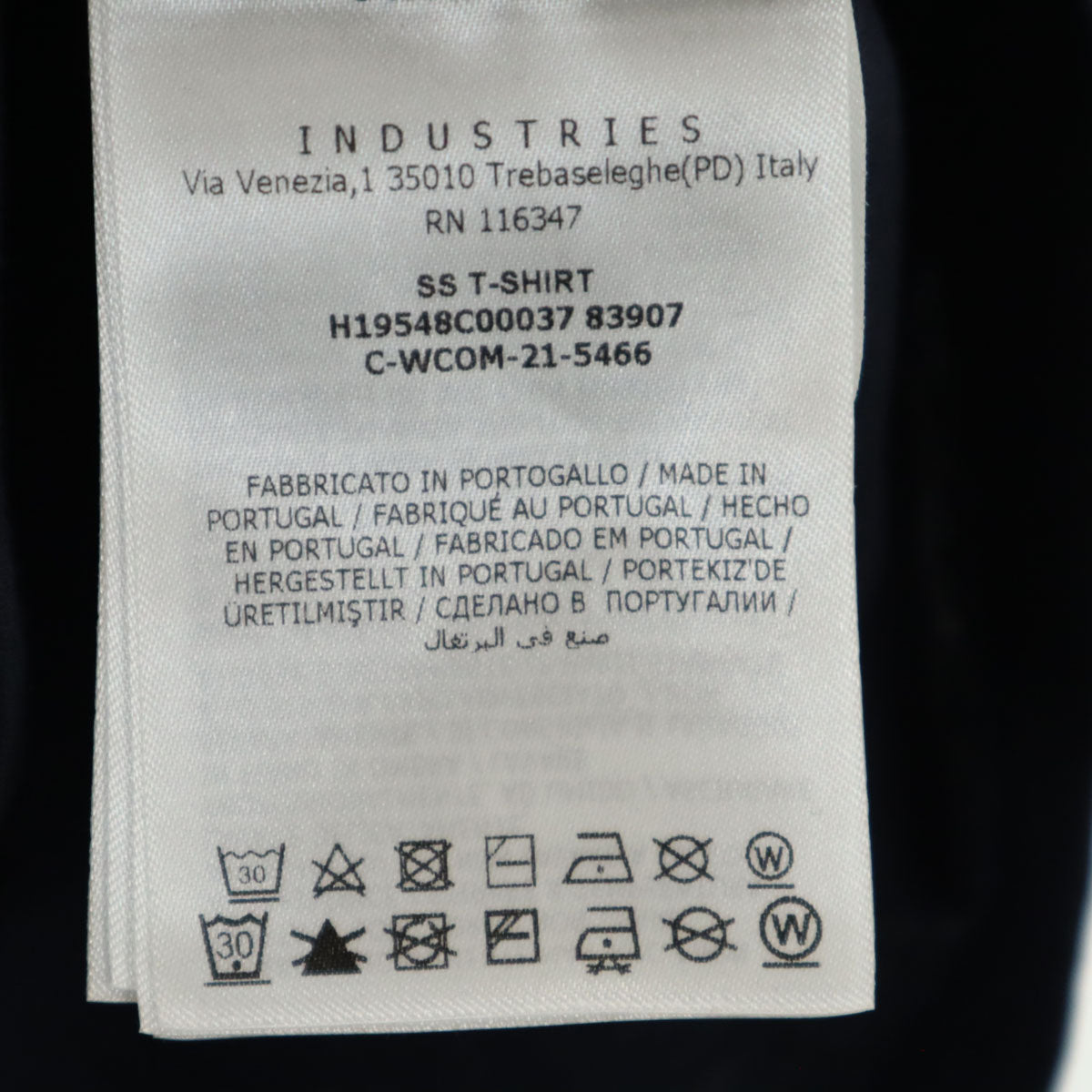 MONCLER モンクレール ロゴ 半袖 Tシャツ 14A ネイビー キッズ