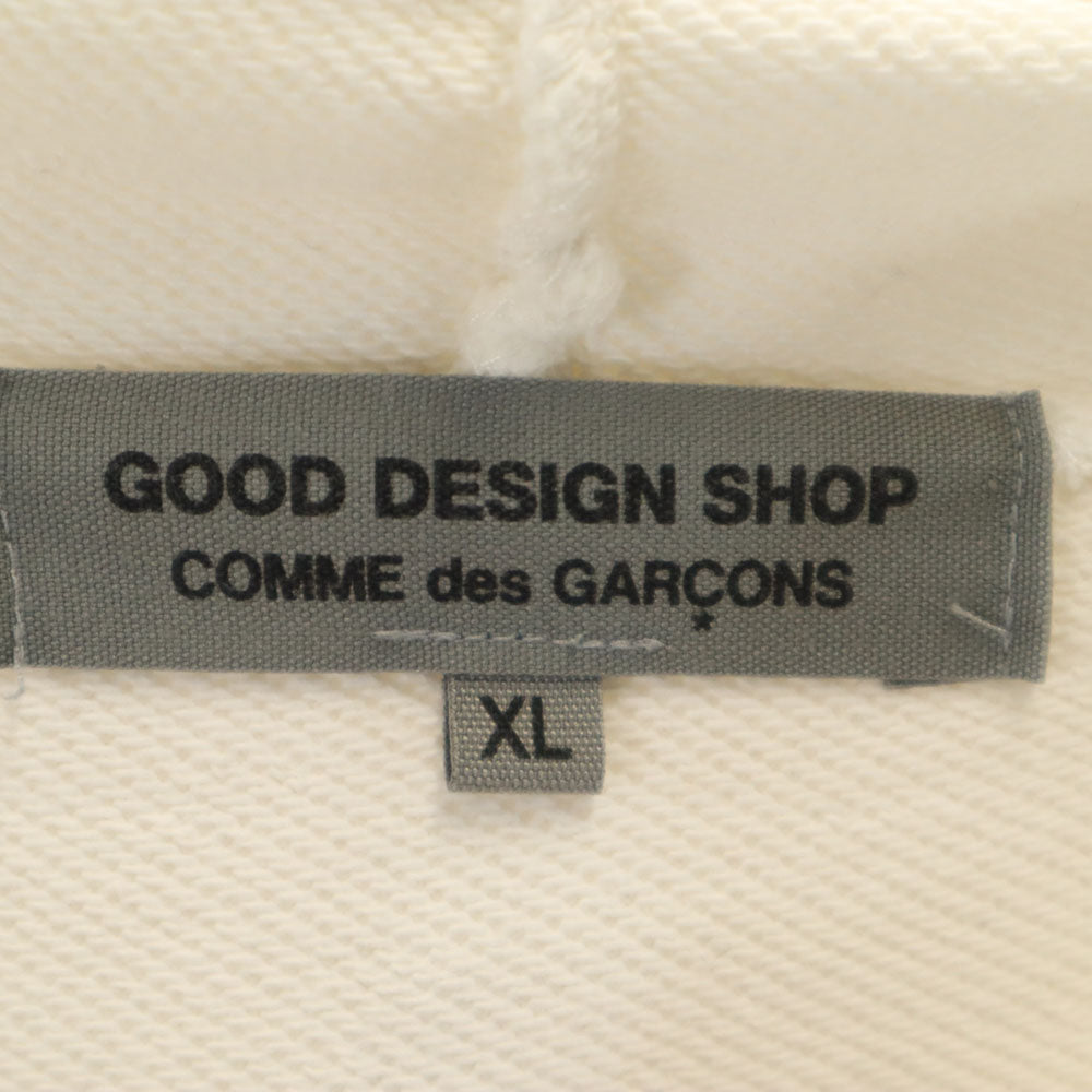 グッドデザインショップ コムデギャルソン 長袖 スウェットパーカー XL ホワイト GOOD DESIGN SHOP COMME des GARCONS メンズ