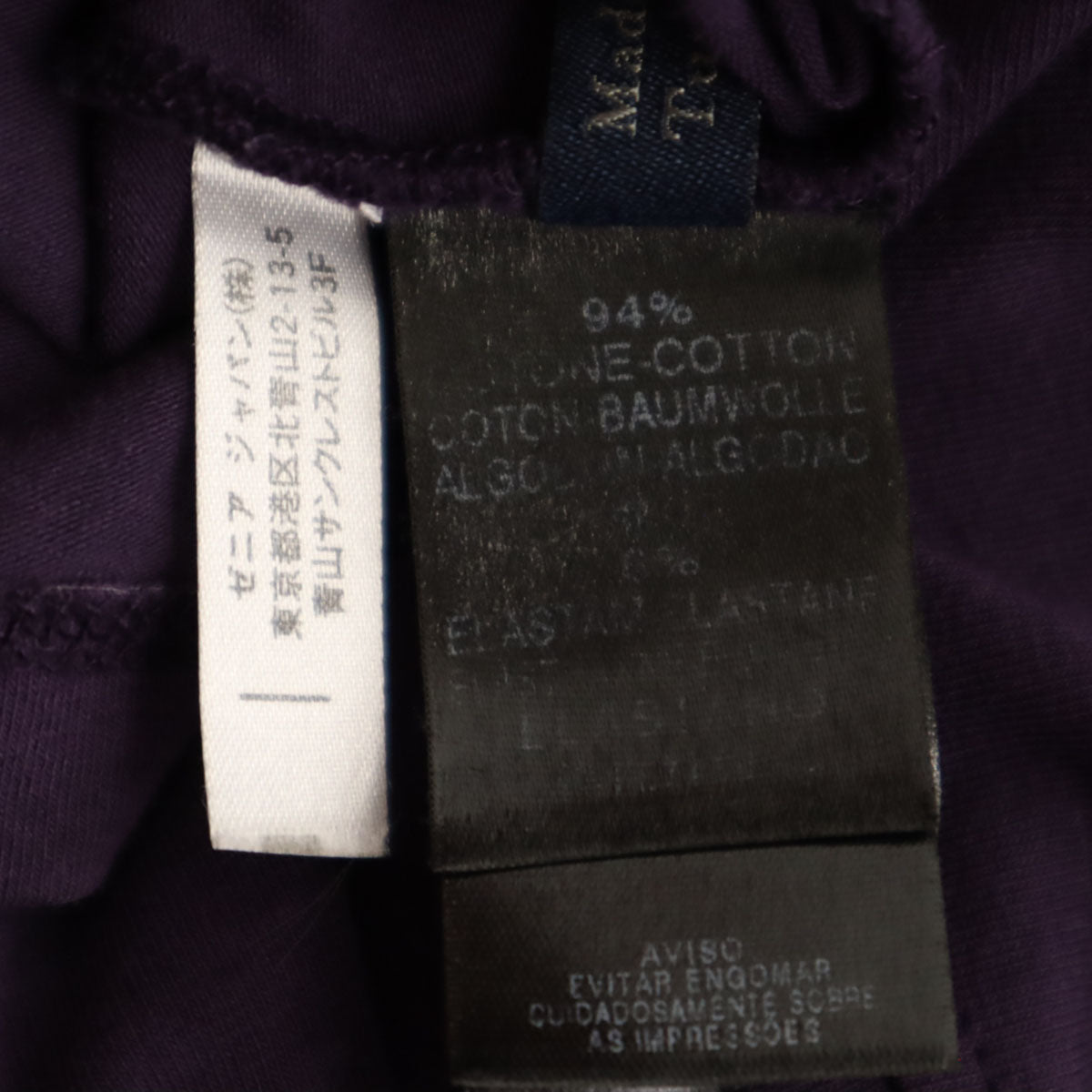 Zegna Sport ゼニアスポーツ 長袖 Vネック ストレッチ Tシャツ パープル カットソー メンズ