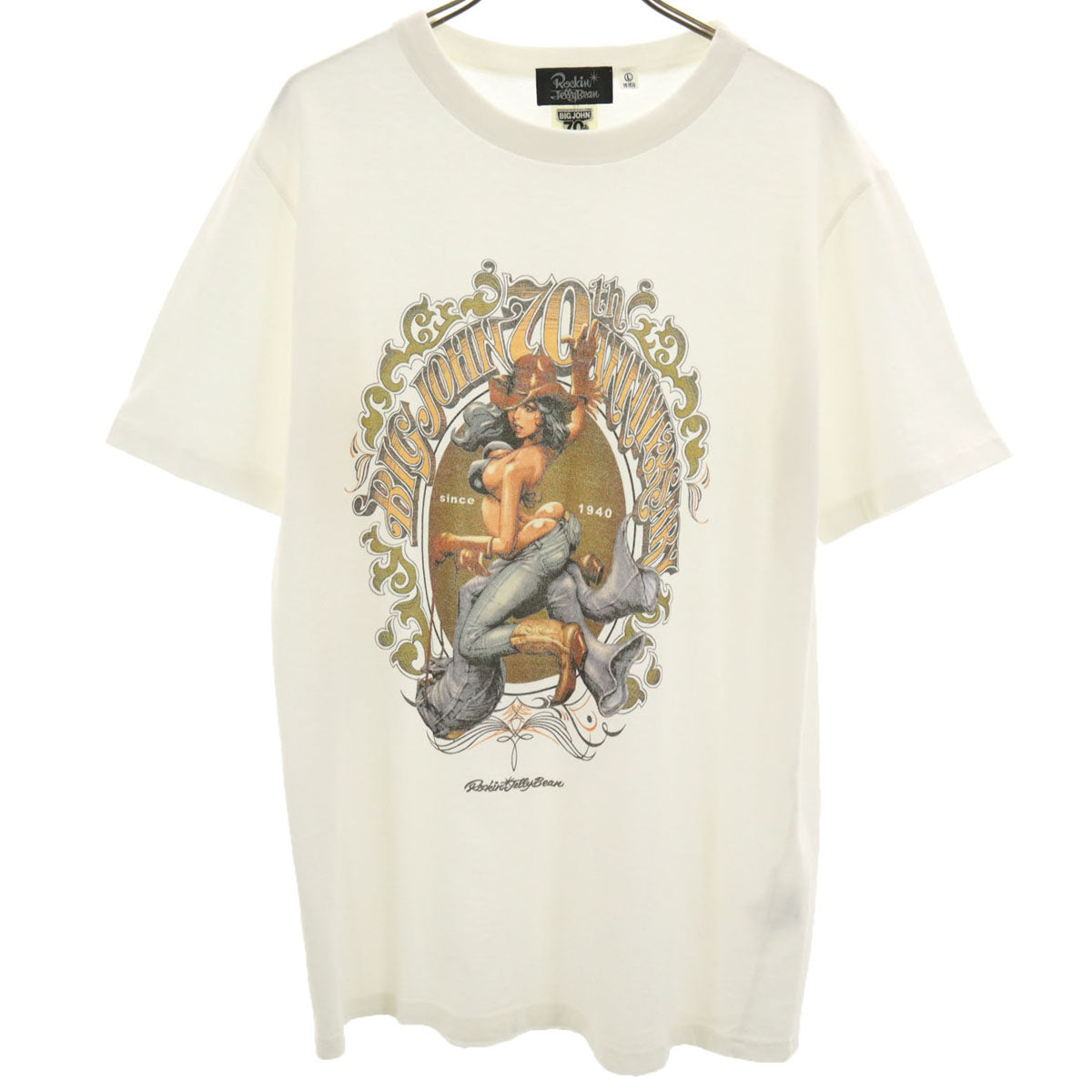 BIG JOHN ビッグジョン 未使用 70周年記念200枚限定 半袖 スペシャルボックス Tシャツ L ホワイト 3点セット 箱付き メンズ