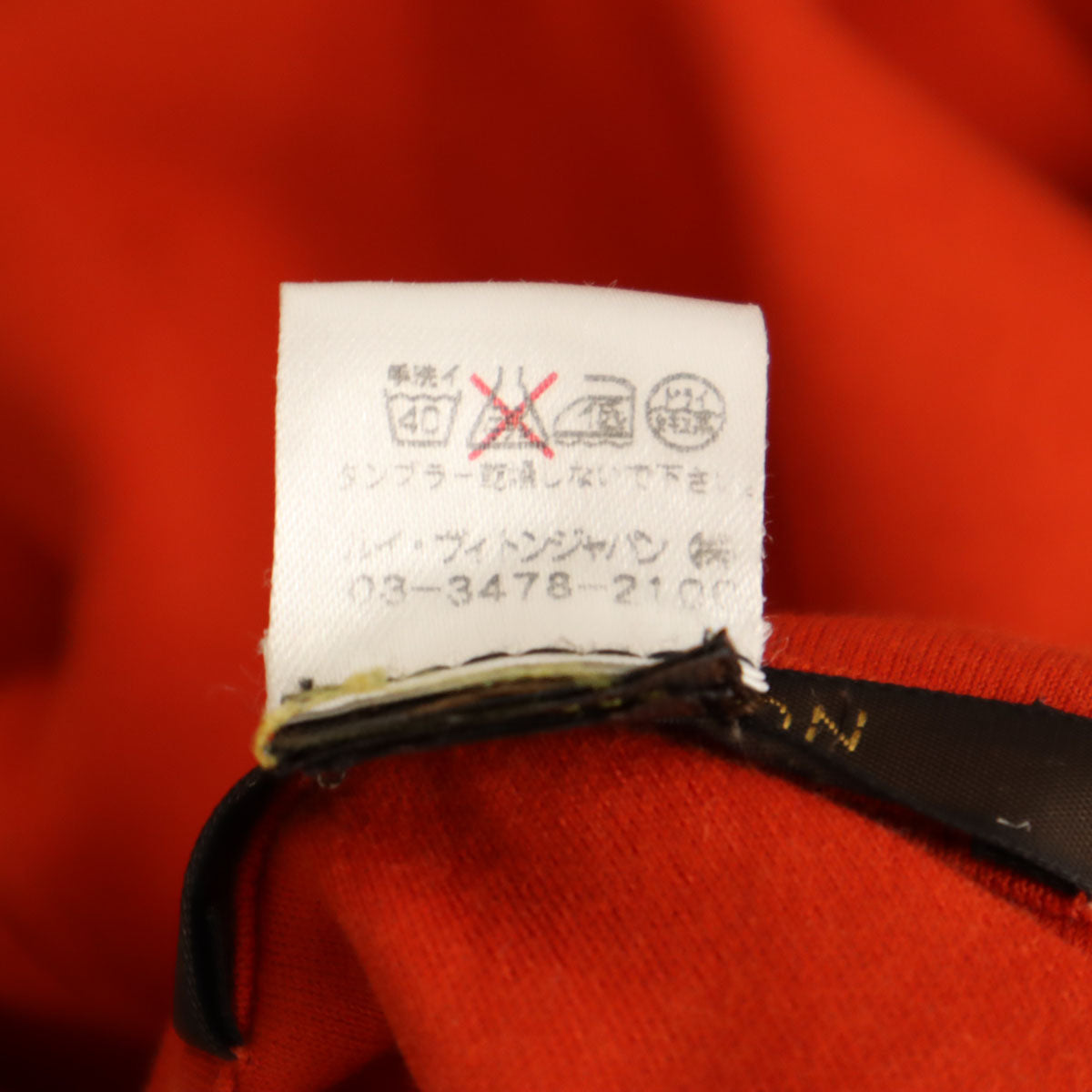 LOUIS VUITTON ルイヴィトン イタリア製 半袖 Tシャツ M オレンジ メンズ