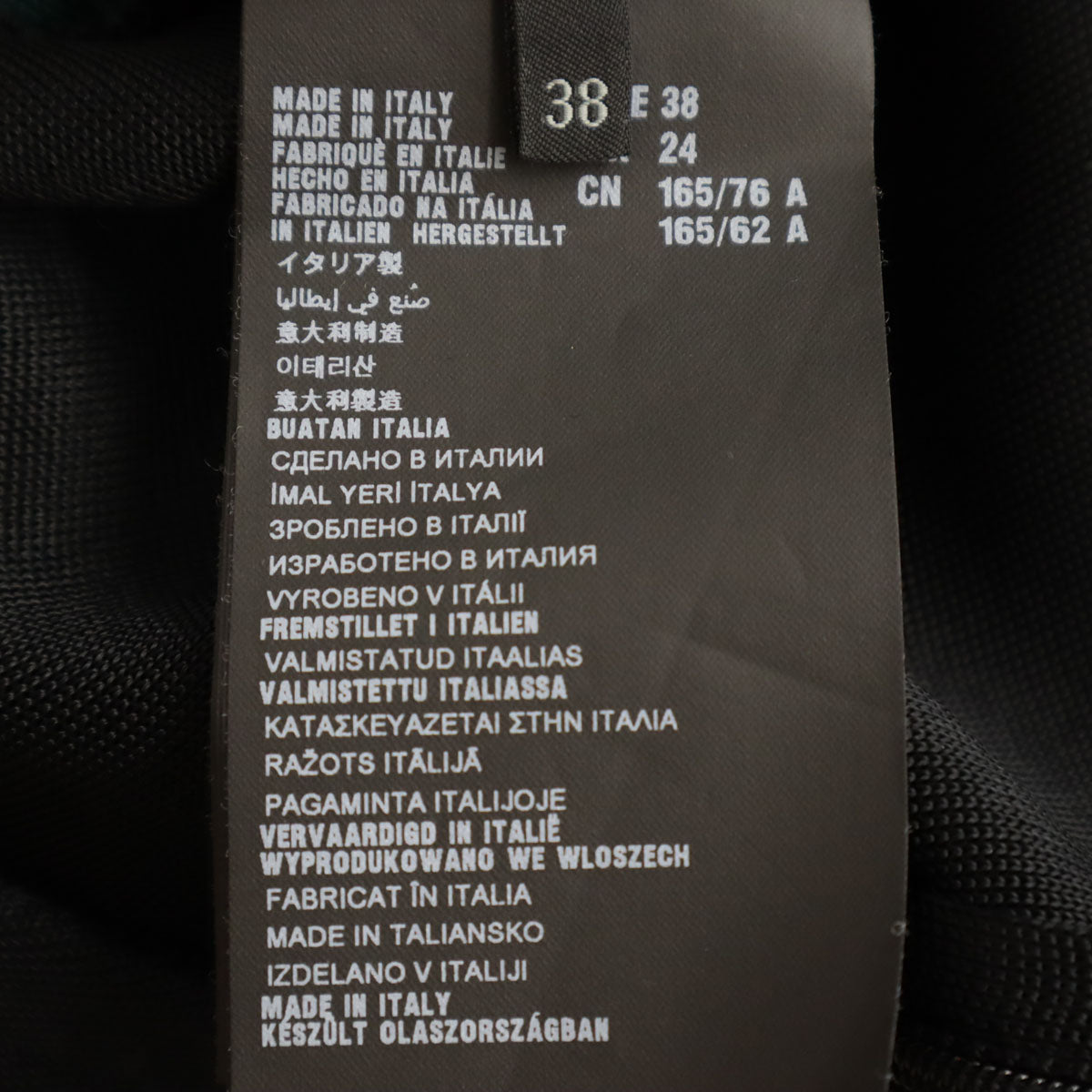 PRADA プラダ イタリア製 ノースリーブ ニット ミニワンピース 38 ブラック レディース