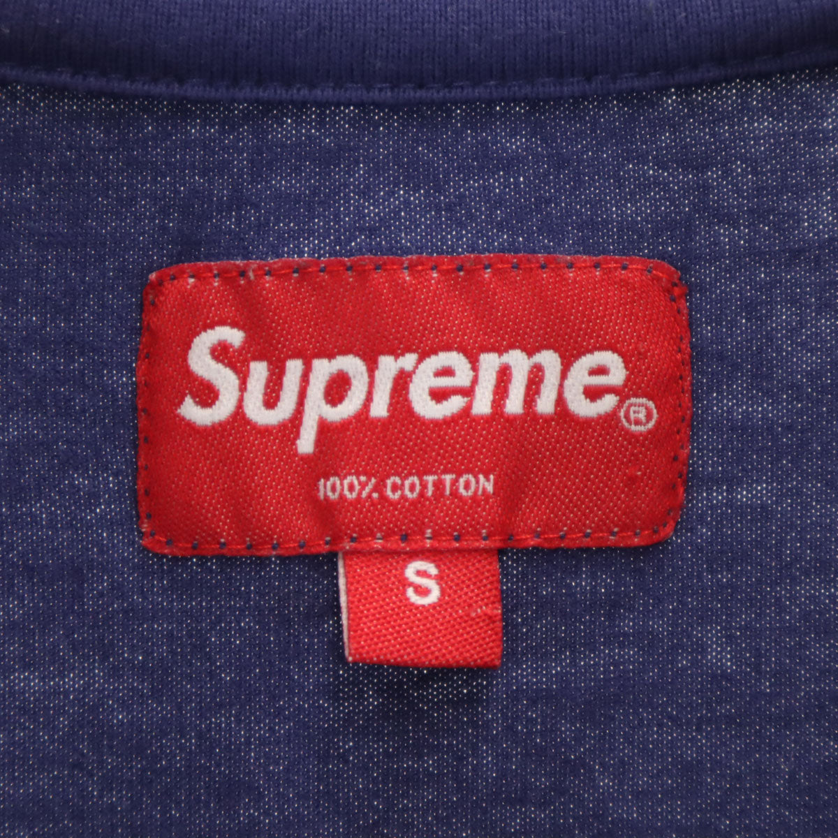 Supreme シュプリーム 半袖 Tシャツ S 紺紫 メンズ