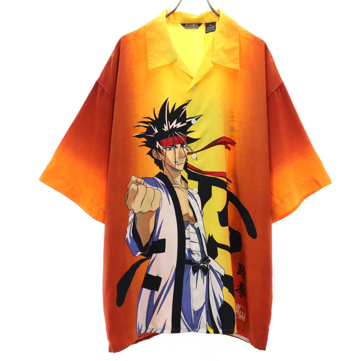 ROORA CLASSIC るろうに剣心 相楽左之助 半袖 オープンカラーシャツ 2XL オレンジ ビッグサイズ メンズ