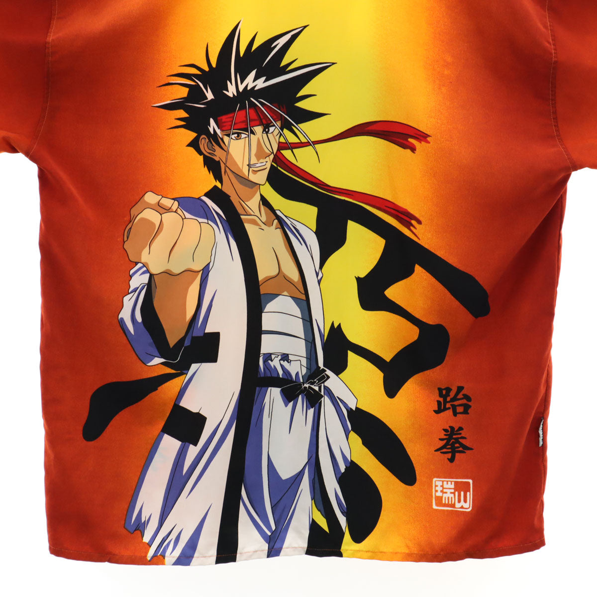 ROORA CLASSIC るろうに剣心 相楽左之助 半袖 オープンカラーシャツ 2XL オレンジ ビッグサイズ メンズ