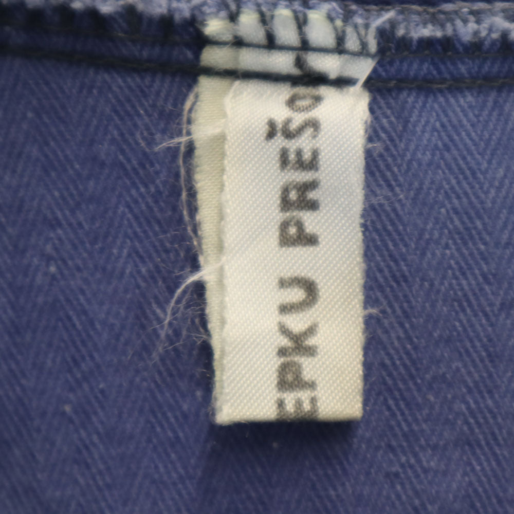 OZ KPT NALEPKU PRESOV 70s ヴィンテージ ヘリンボーン ユーロミリタリー ワークジャケット 紺紫 メンズ