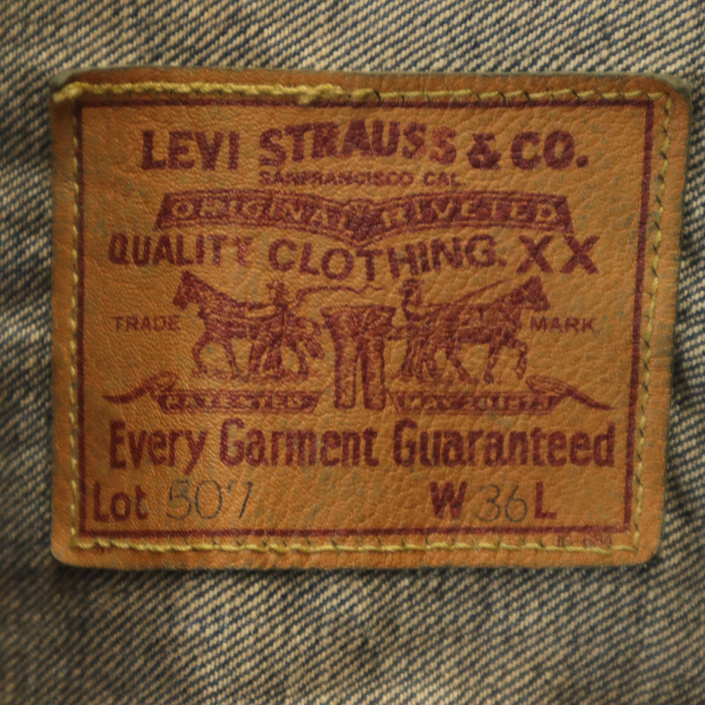 Levi's リーバイス 90s 507xx 復刻 日本製 オールド TYPE2 デニムジャケット 36 インディゴ ジージャン メンズ