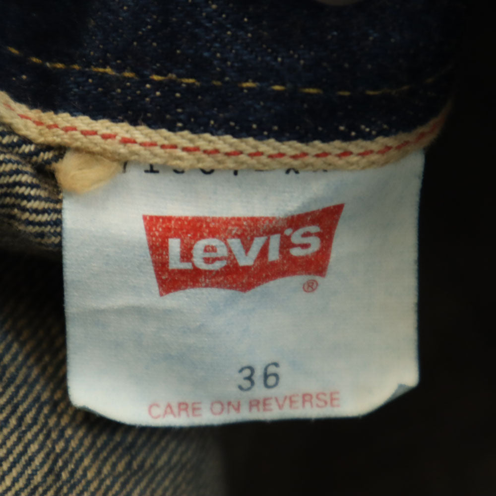 Levi's リーバイス 90s 507xx 復刻 日本製 オールド TYPE2 デニムジャケット 36 インディゴ ジージャン メンズ