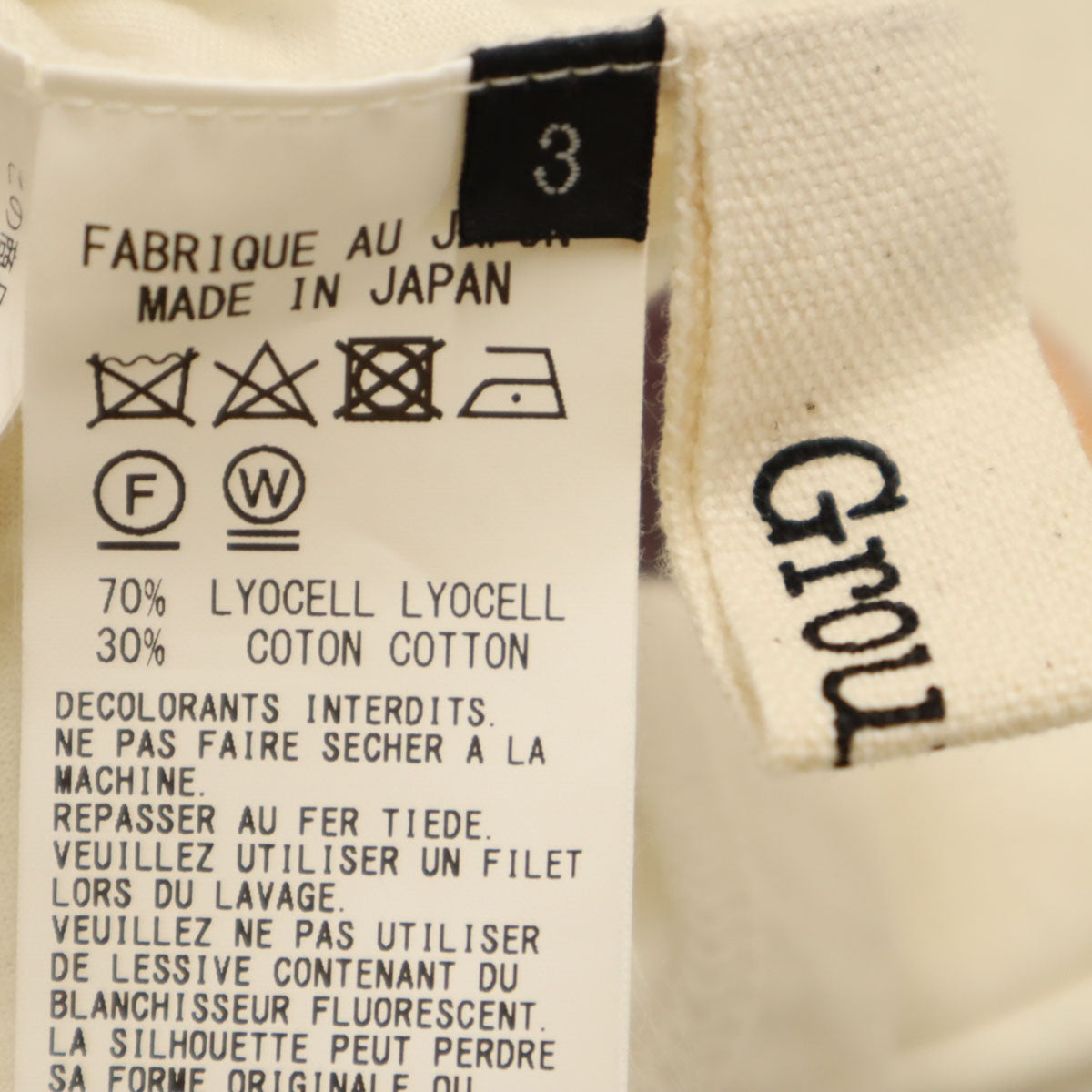 Ground Y グランドワイ 河鍋暁斎 コラボ 日本製 美人十二ヵ月カレンダー二月 半袖 Tシャツ 3 アイボリー ヨウジヤマモト メンズ