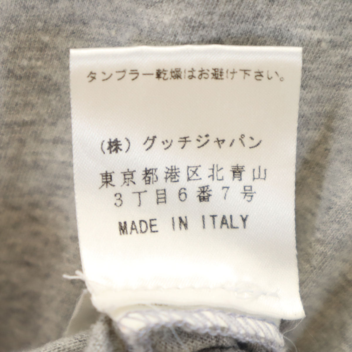 GUCCI グッチ イタリア製 半袖 Vネック Tシャツ M グレー レディース