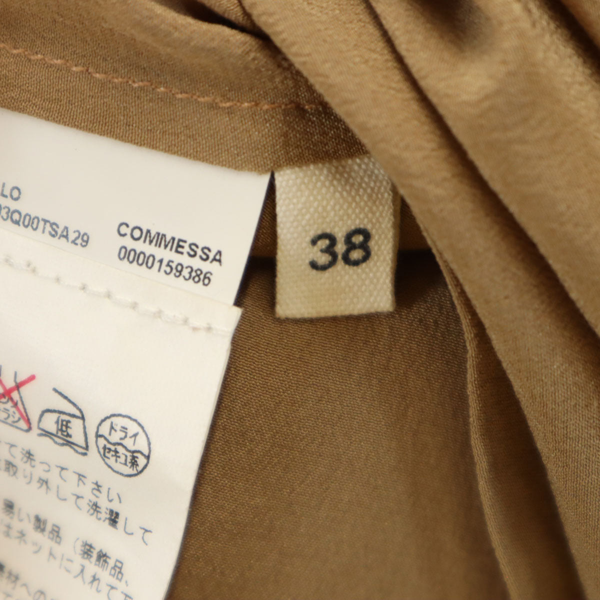 MARNI マルニ ポルトガル製 シルク 半袖 ブラウス 38 ブラウン プルオーバー レディース