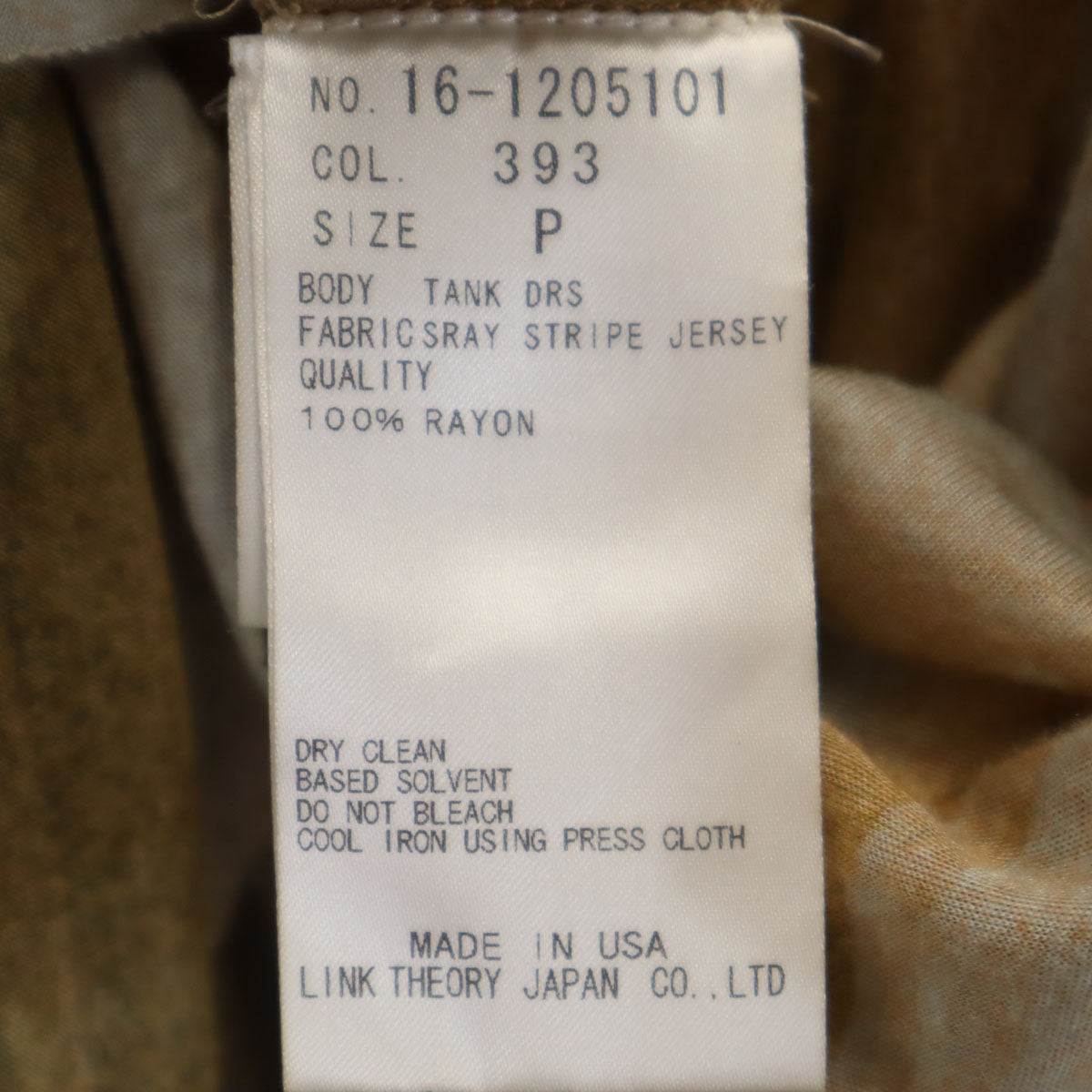 theory セオリー USA製 総柄 ノースリーブ チュニック P ブラウン レディース