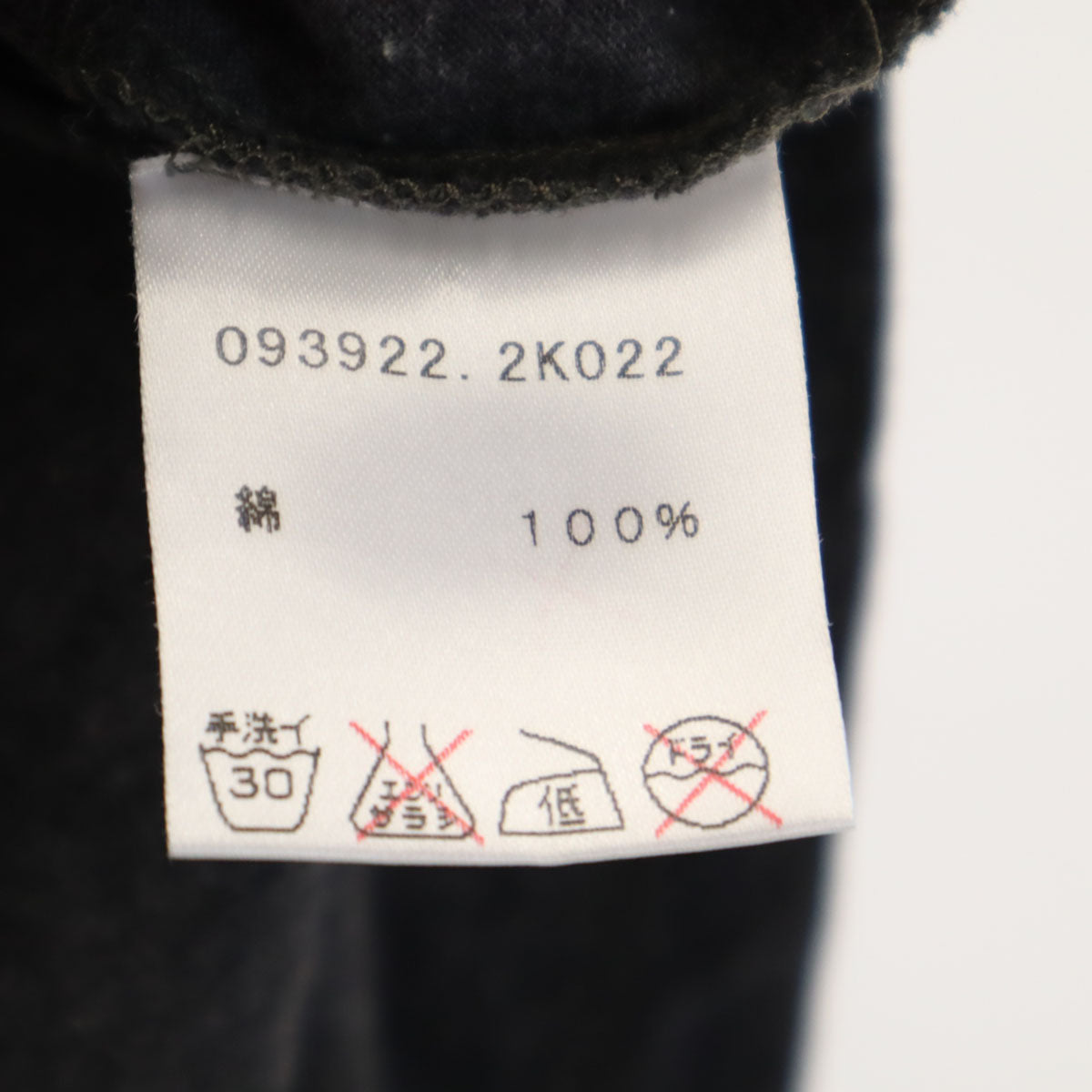 GUCCI グッチ イタリア製 半袖 Tシャツ XS チャコールグレー ポケT メンズ