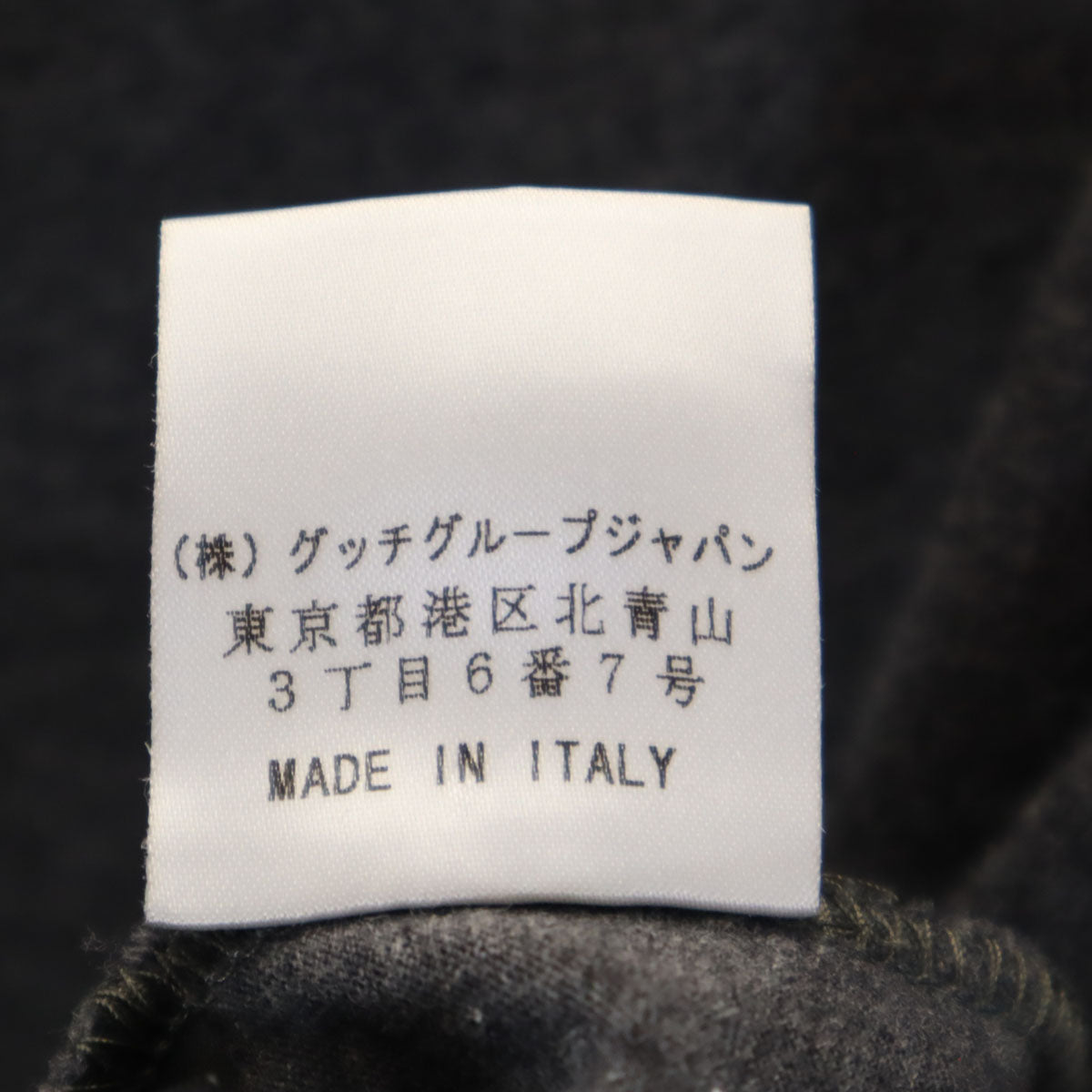 GUCCI グッチ イタリア製 半袖 Tシャツ XS チャコールグレー ポケT メンズ