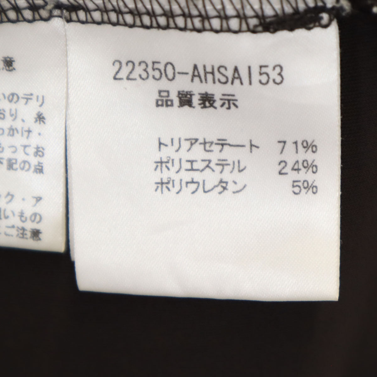 FOXEY NEW YORK フォクシーニューヨーク 日本製 ノースリーブ カットソー ブラウン レディース