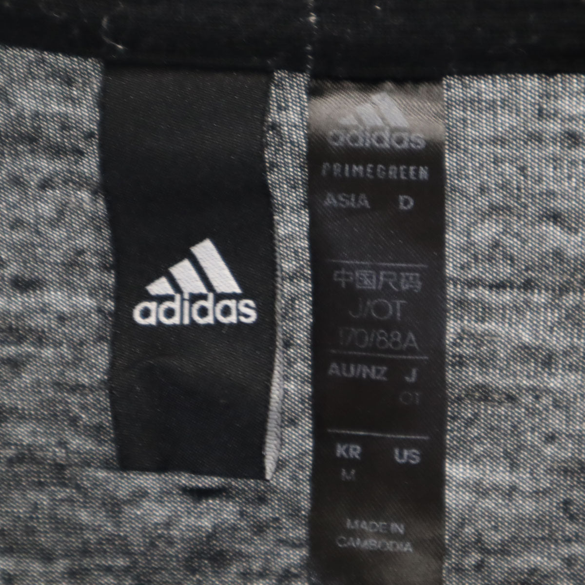 adidas アディダス 半袖 Tシャツ OT 黒系 レディース