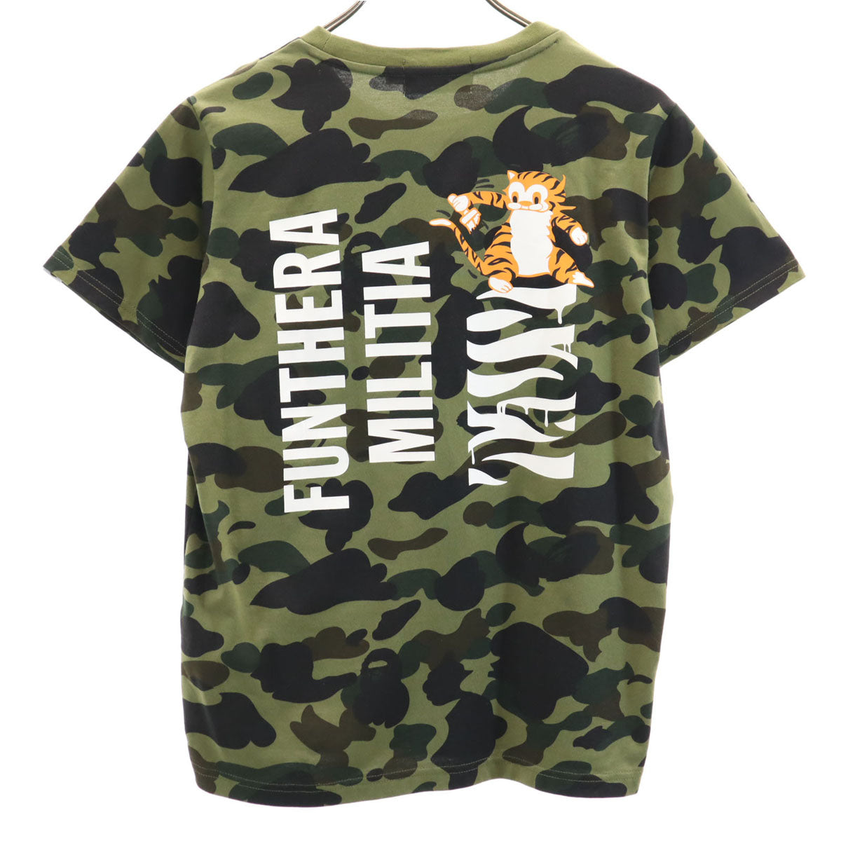 A BATHING APE アベイシングエイプ カモフラ柄 タイガー 半袖 Tシャツ S カーキ 迷彩 メンズ