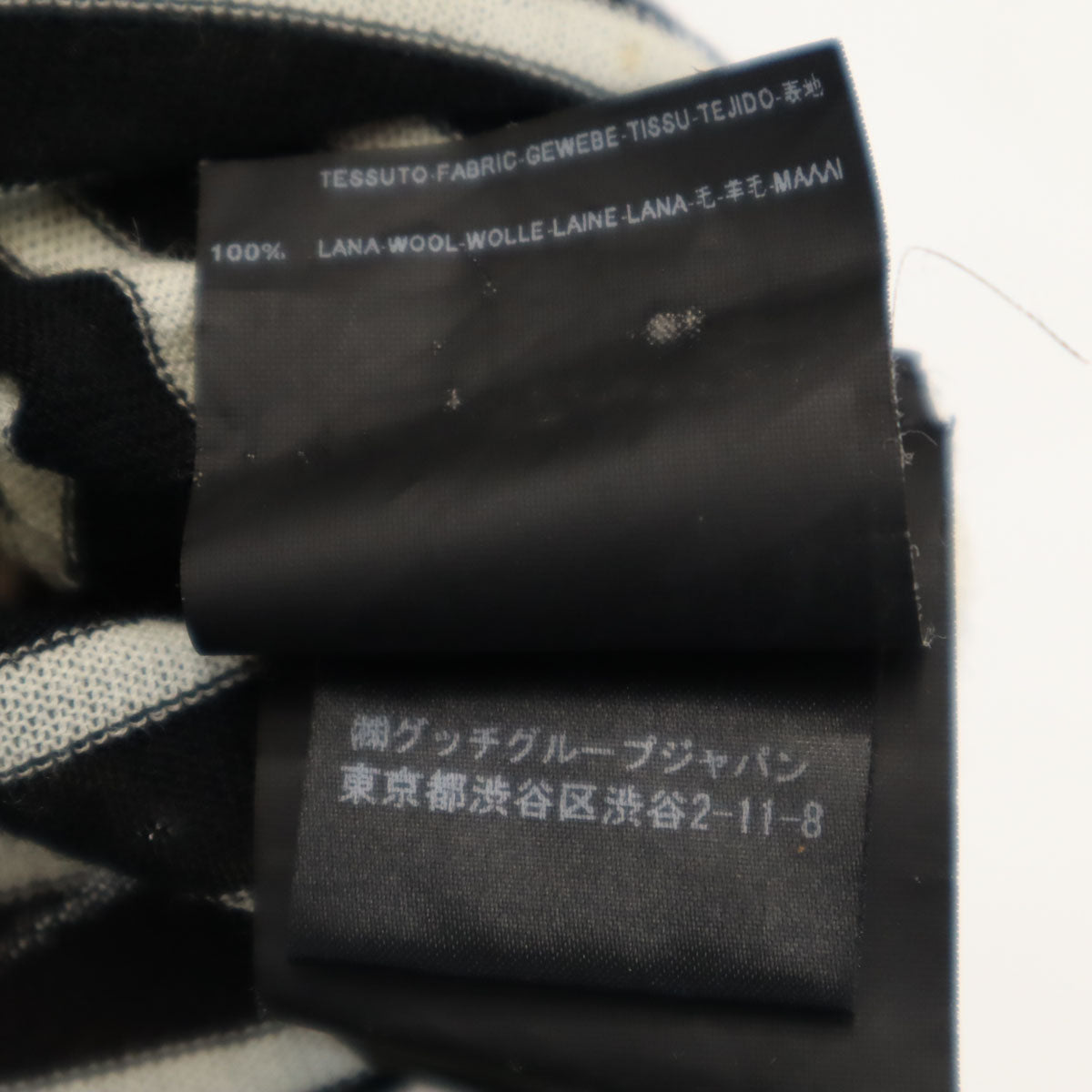 SAINT LAURENT サンローラン イタリア製 ボーダー柄 半袖 Vネック ニット XS ブラック レディース