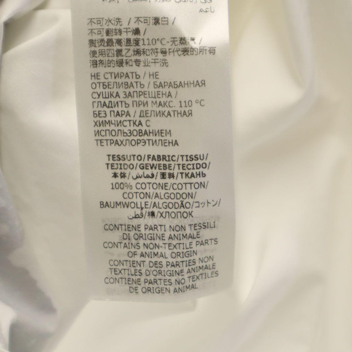 Alexander McQueen アレキサンダーマックイーン スカル 半袖 オープンカラーシャツ 15+ ホワイト メンズ