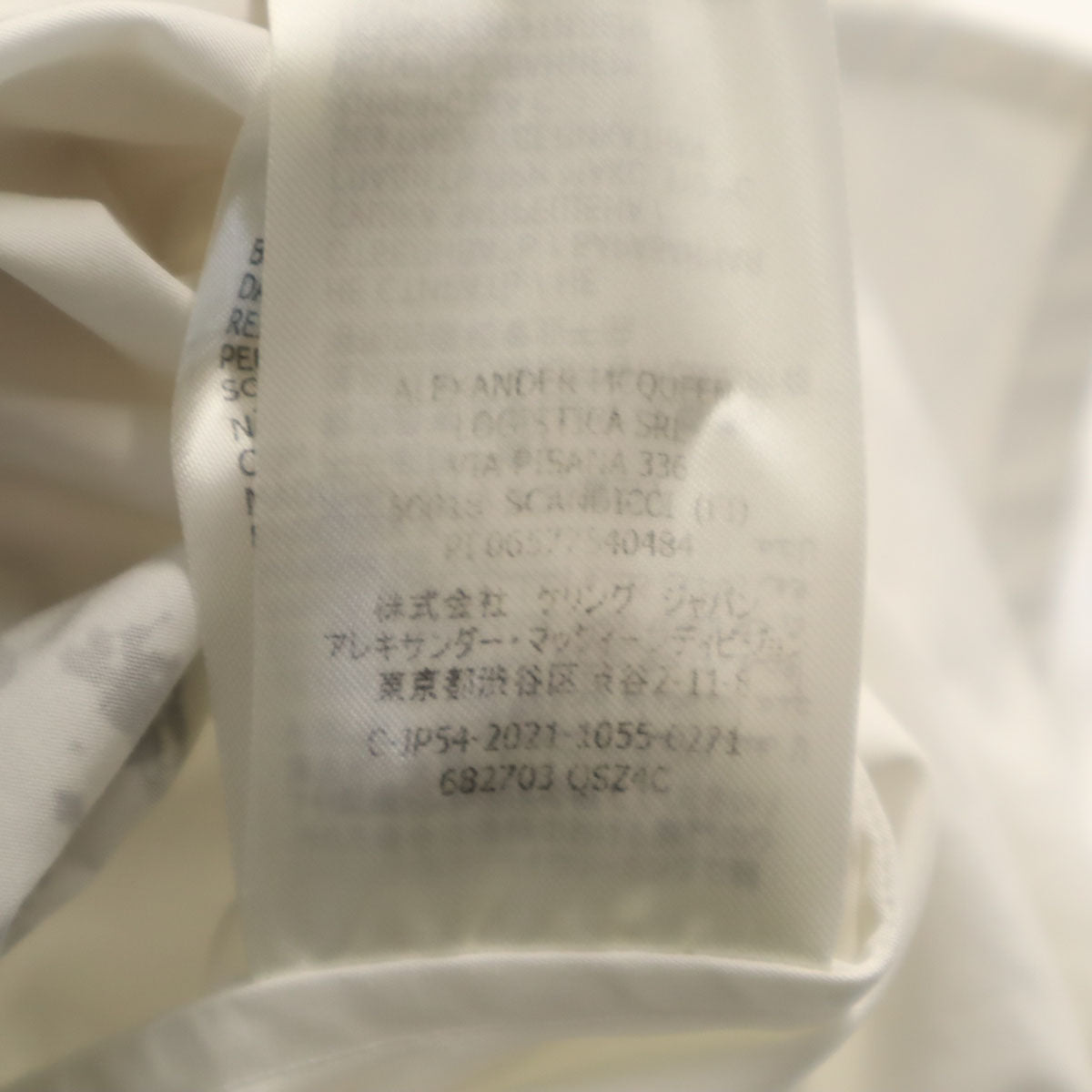 Alexander McQueen アレキサンダーマックイーン スカル 半袖 オープンカラーシャツ 15+ ホワイト メンズ