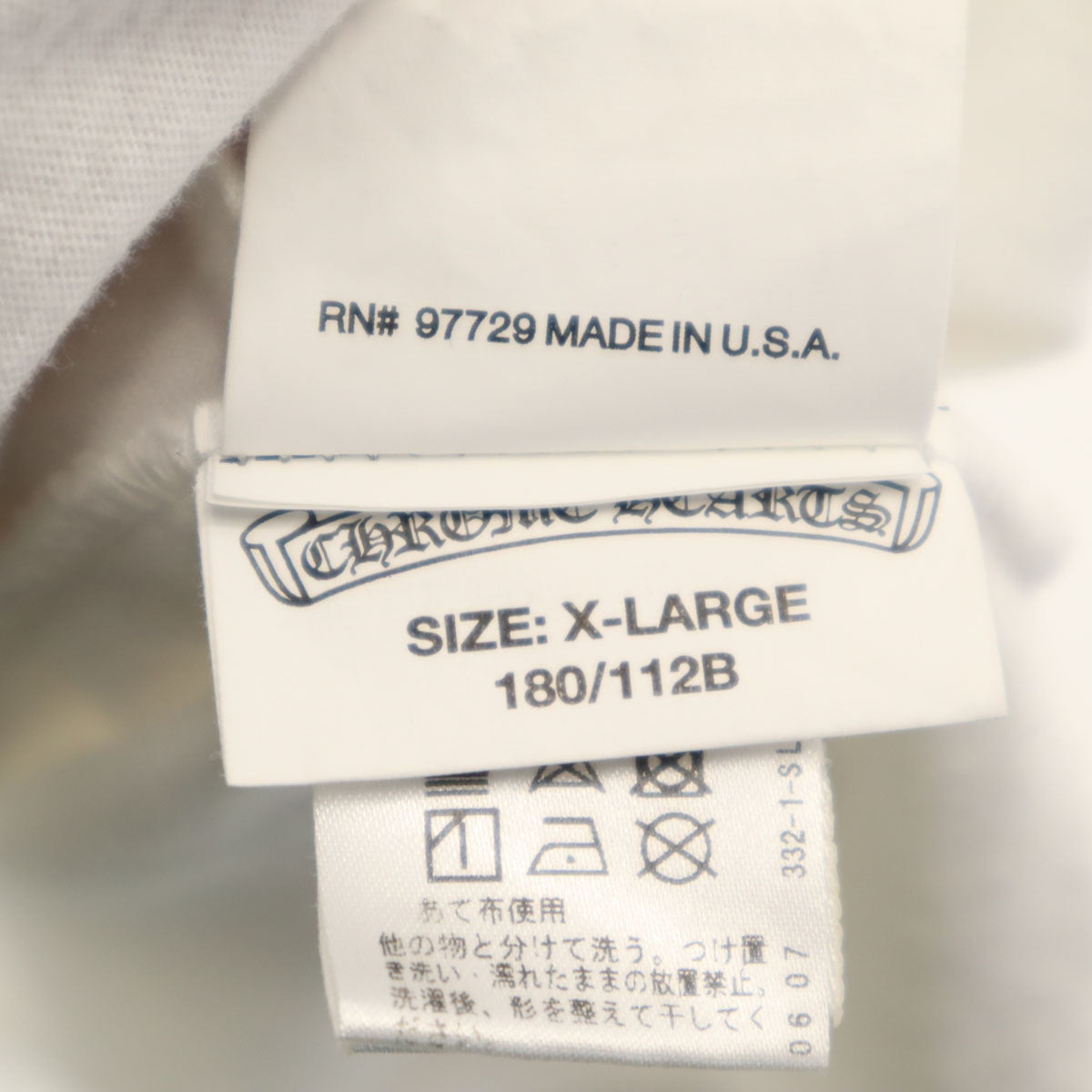 CHROME HEARTS クロムハーツ USA製 バックロゴ 半袖 Tシャツ XL ホワイト メンズ