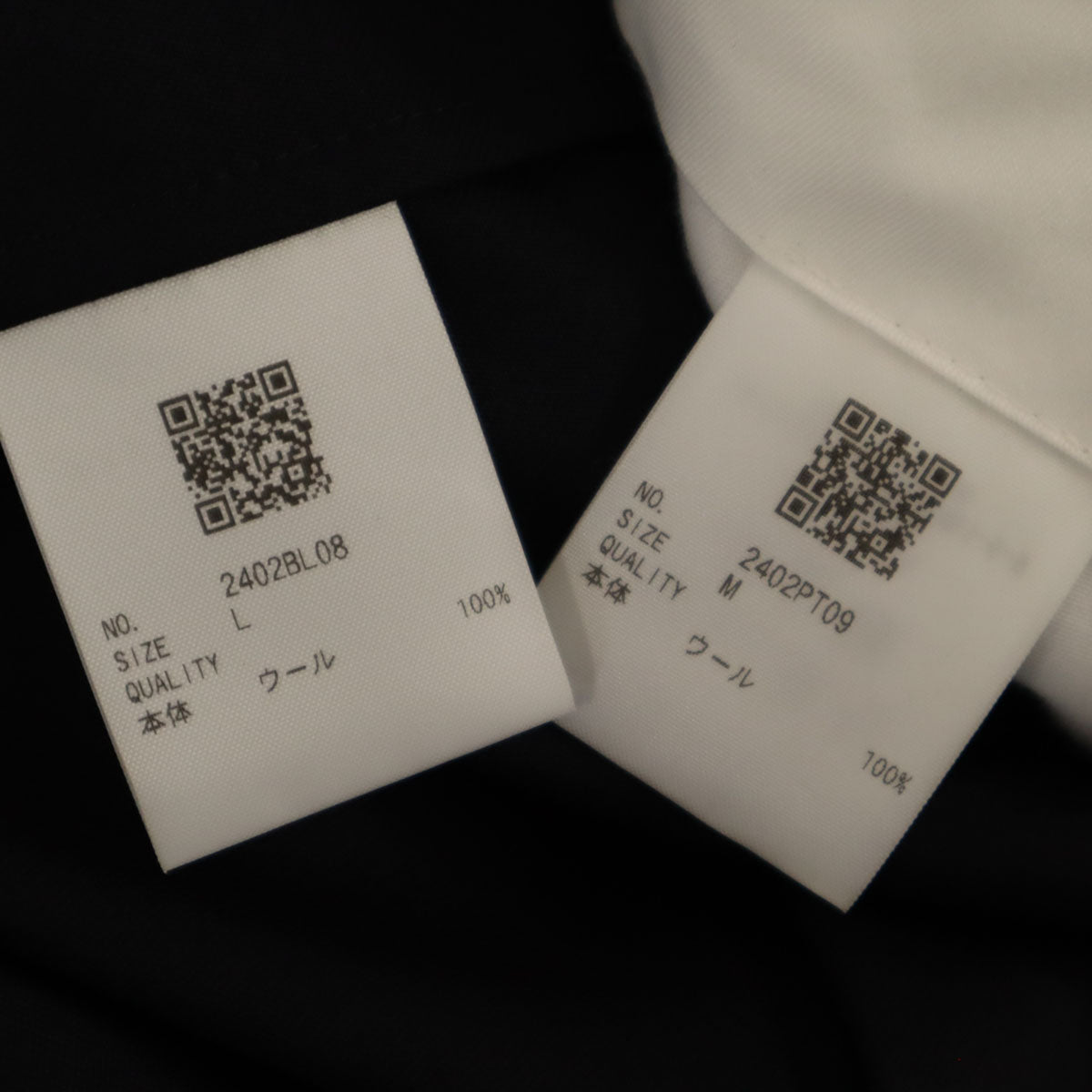 未使用 newnow ニューナウ 日本製 ウール 長袖 シャツ 上下 セットアップ L/M ネイビー メンズ