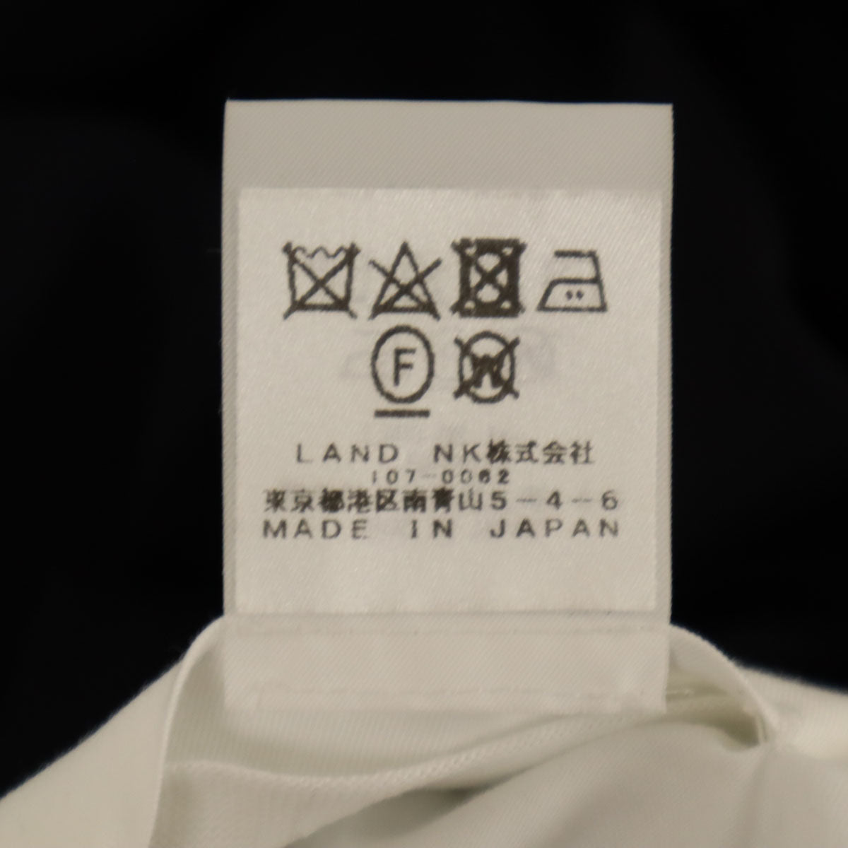 未使用 newnow ニューナウ 日本製 ウール 長袖 シャツ 上下 セットアップ L/M ネイビー メンズ