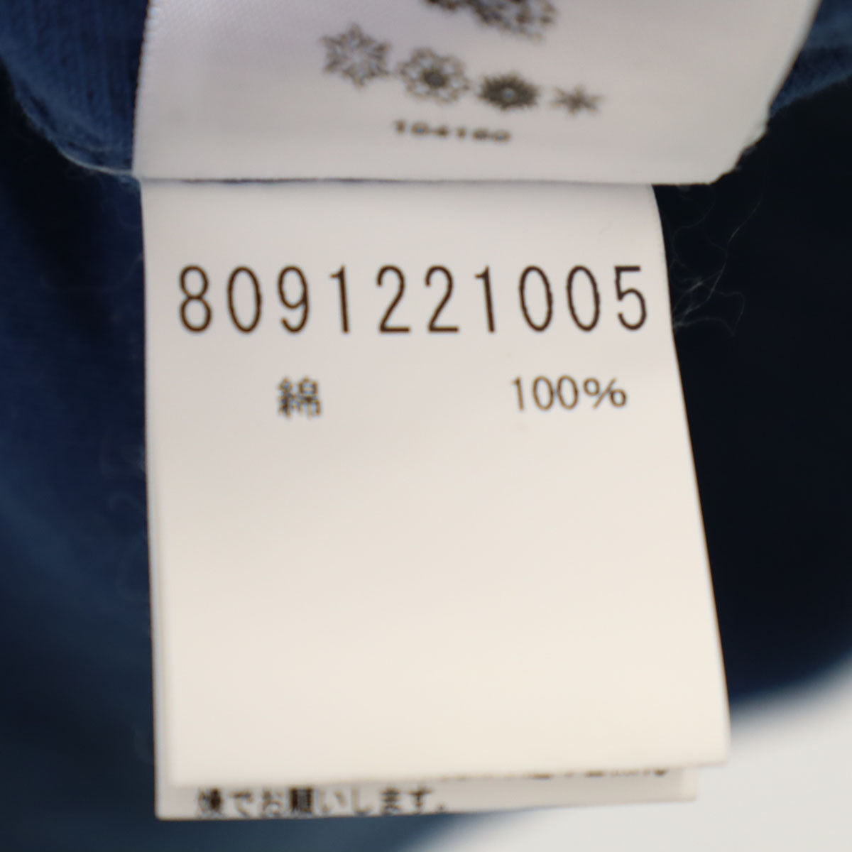 FRED PERRY フレッドペリー 半袖 ポロシャツ 36 メンズ