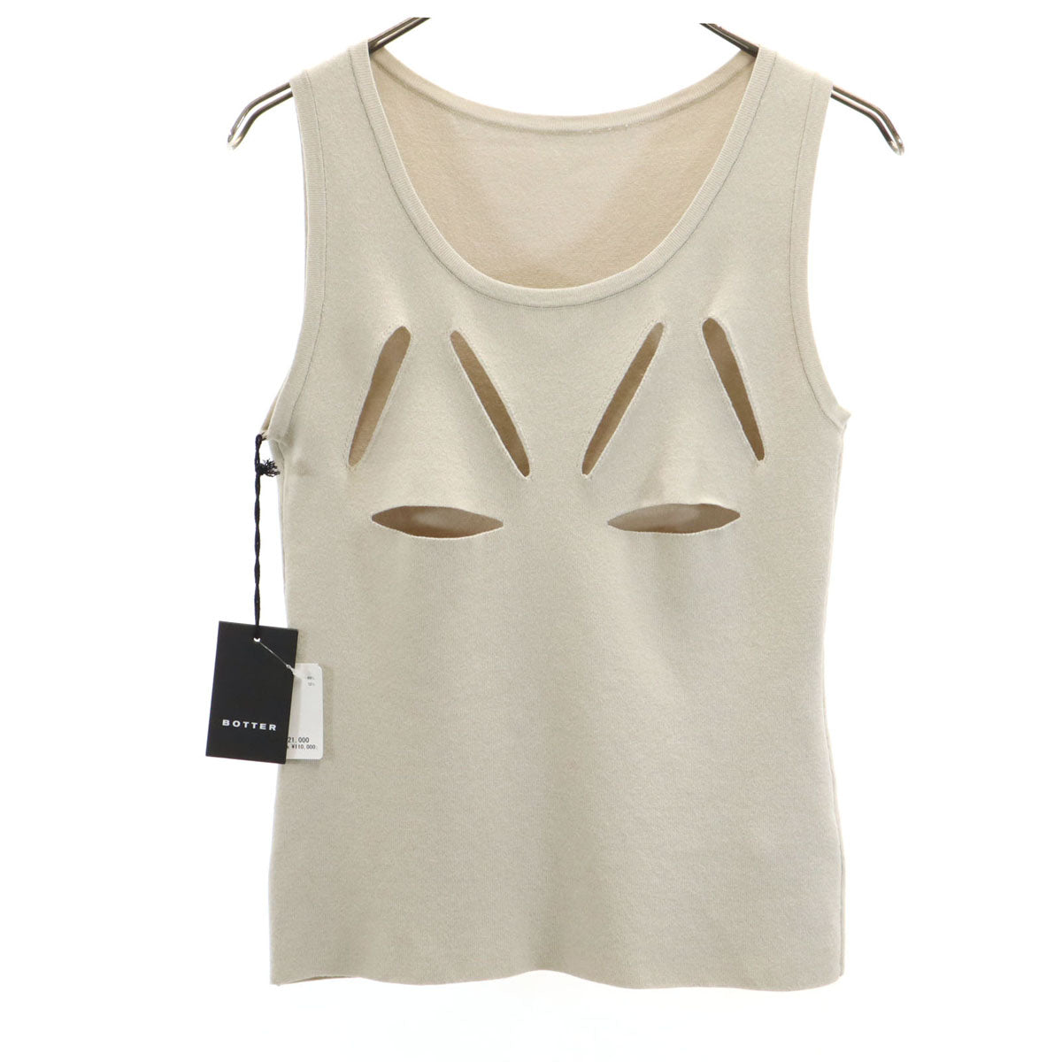 未使用 BOTTER ボッター ポルトガル製 ノースリーブ ニット グレージュ レディース