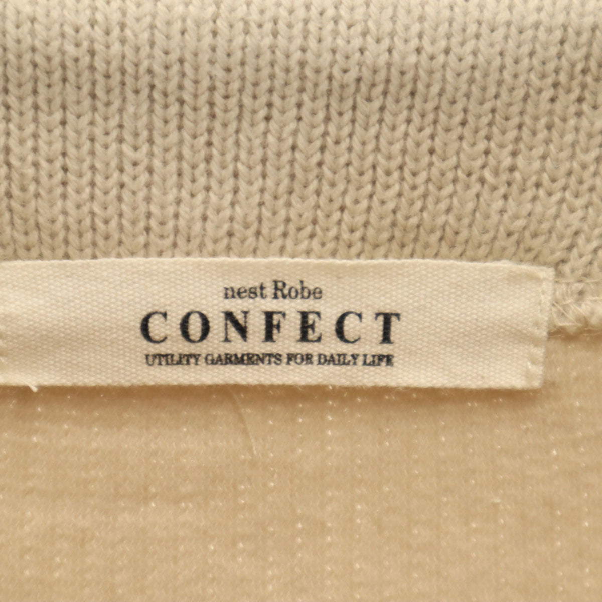 nest Robe CONFECT ネストローブコンフェクト 日本製 長袖 トレーナー 4 ベージュ メンズ