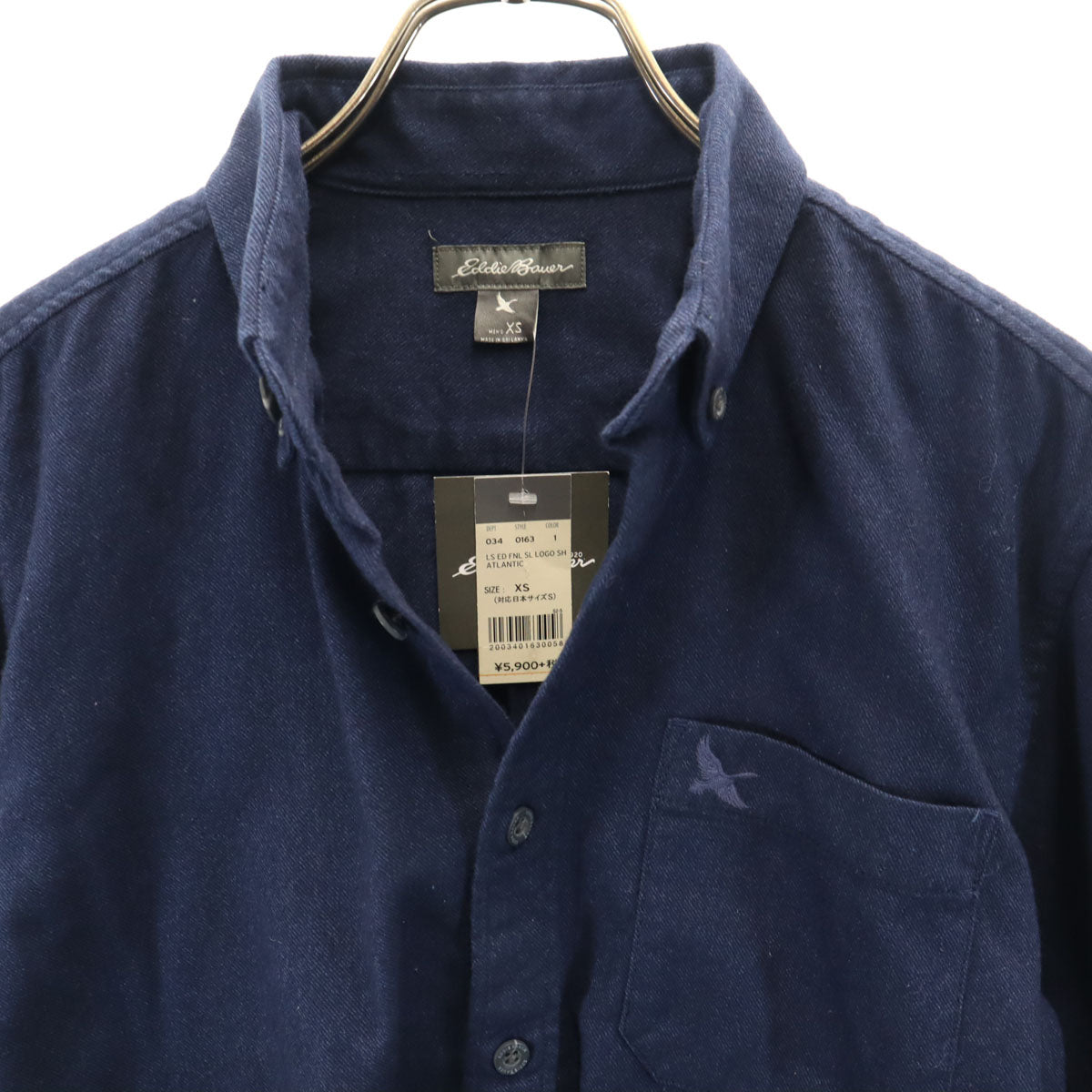 Eddie Bauer エディーバウアー 長袖 ボタンダウンシャツ XS ネイビー メンズ
