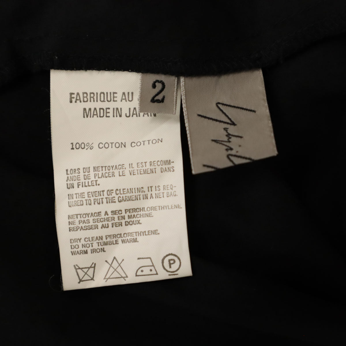Yohji Yamamoto ヨウジヤマモト 日本製 ノースリーブ シャツ 2 ブラック レディース