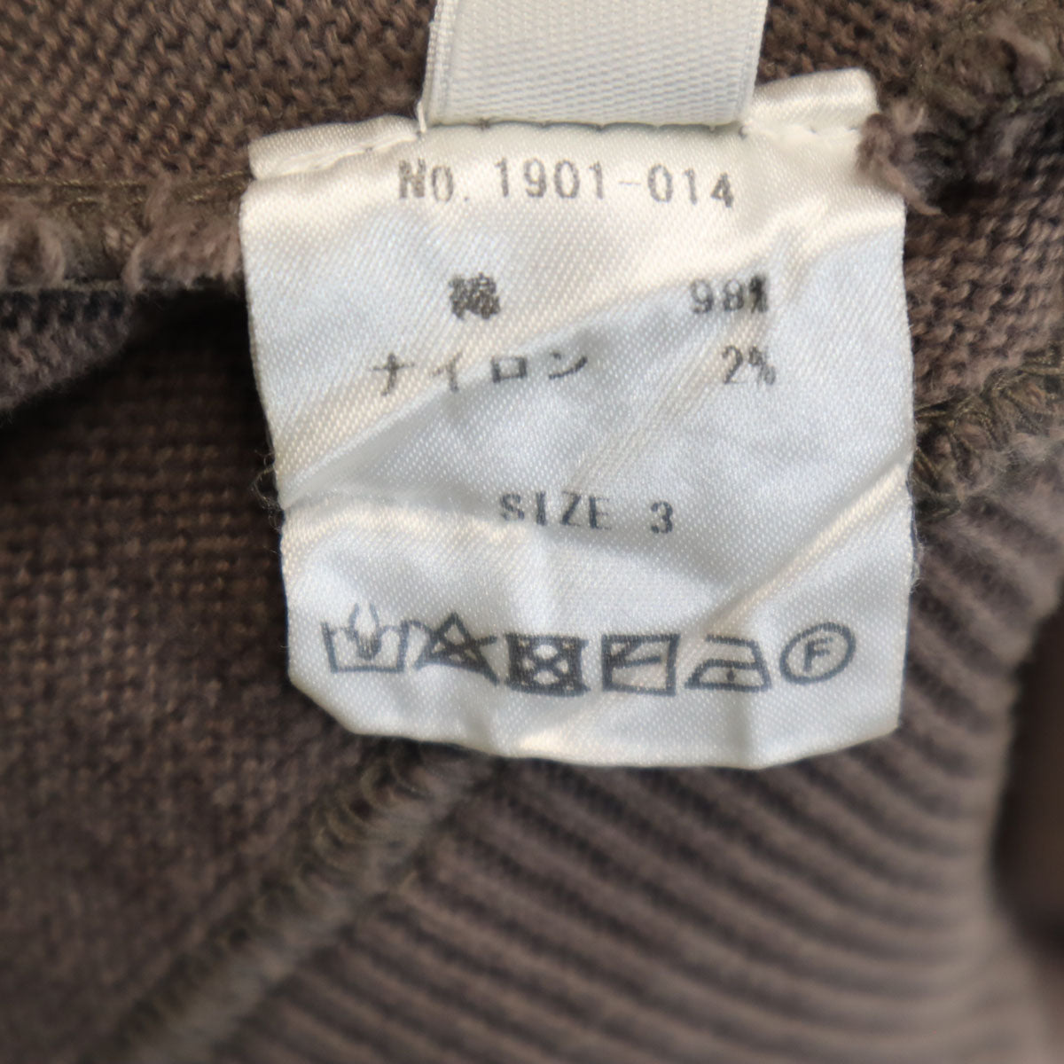 crepuscule クレプスキュール 日本製 5分袖 ハーフジップ ニット ポロシャツ 3 ブラウン メンズ